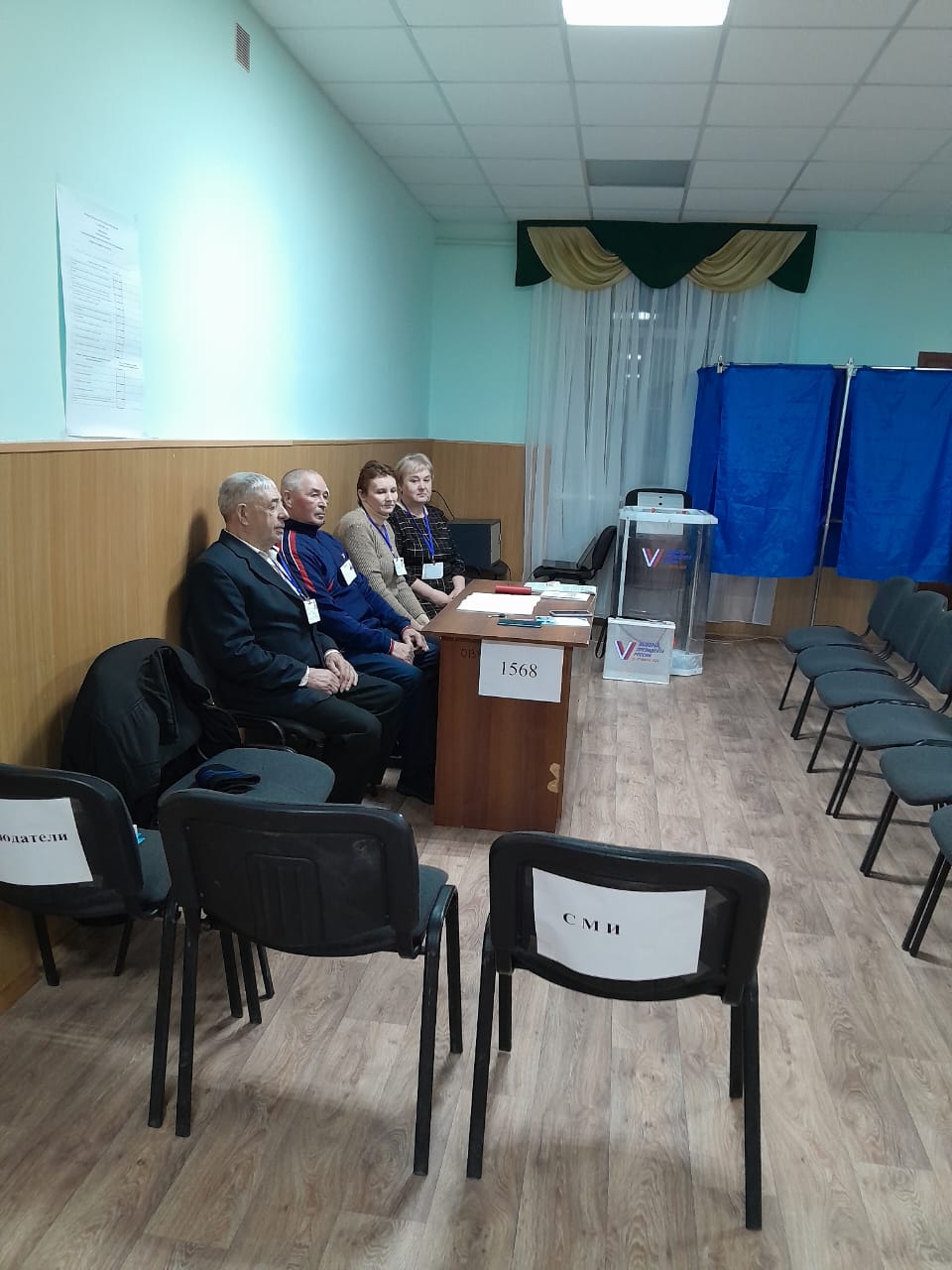 Сообщение наблюдателя — УИК №1568, Республика Башкортостан