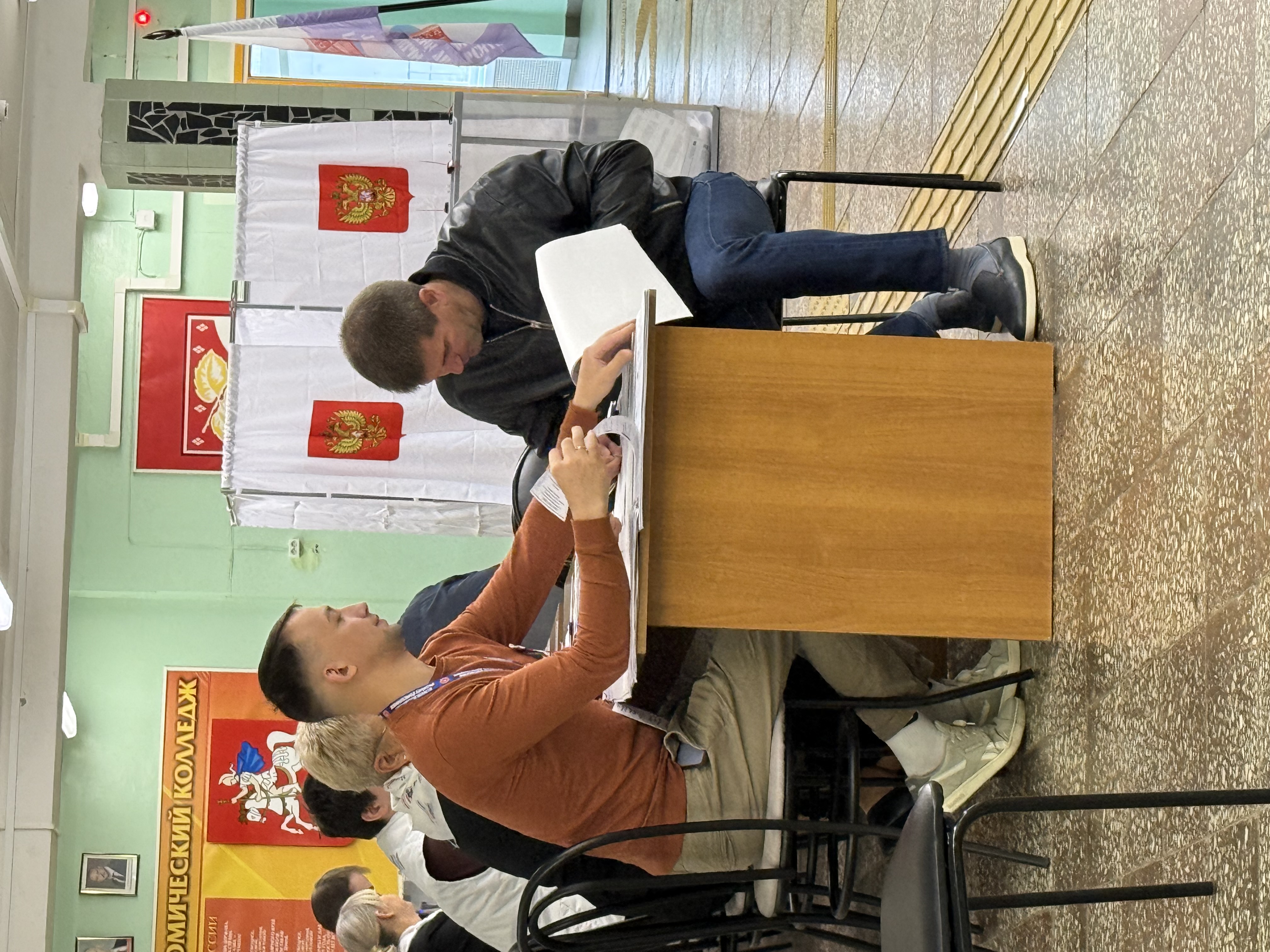 Сообщение — УИК №2135, Московская область