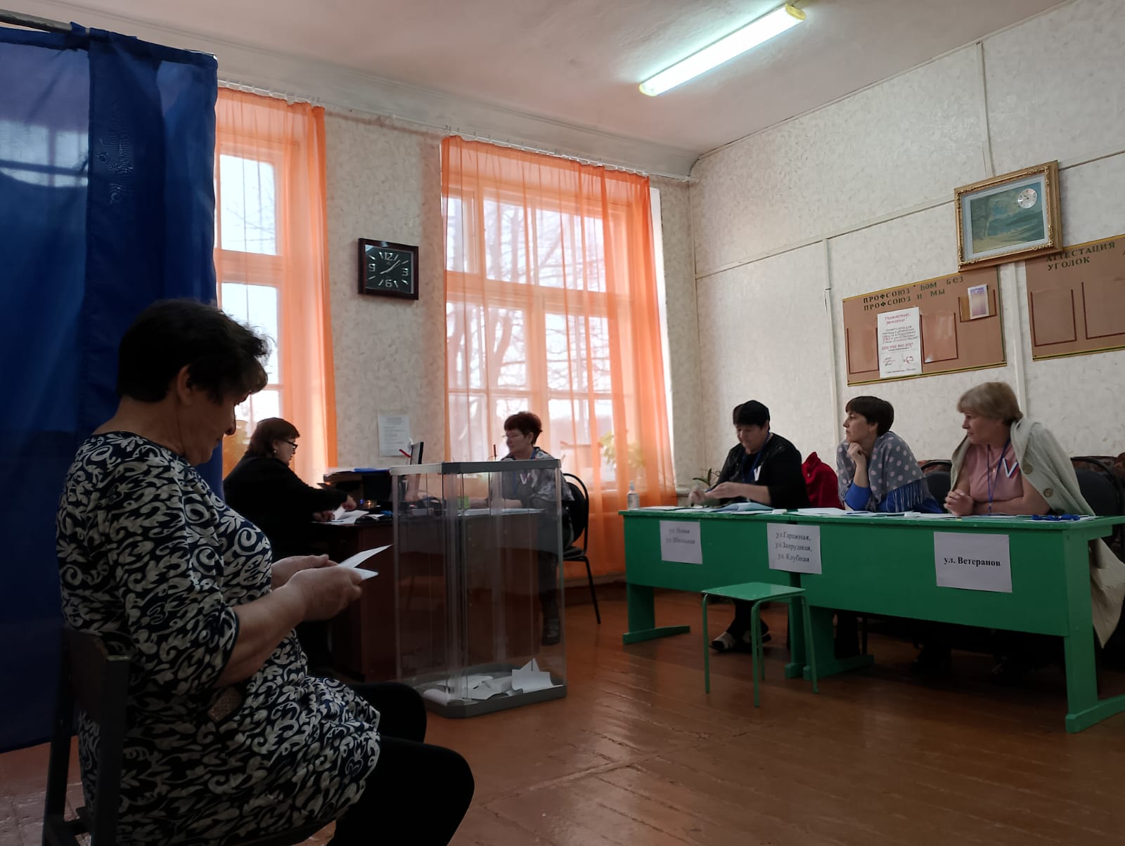 Сообщение наблюдателя — УИК №1744, Республика Башкортостан