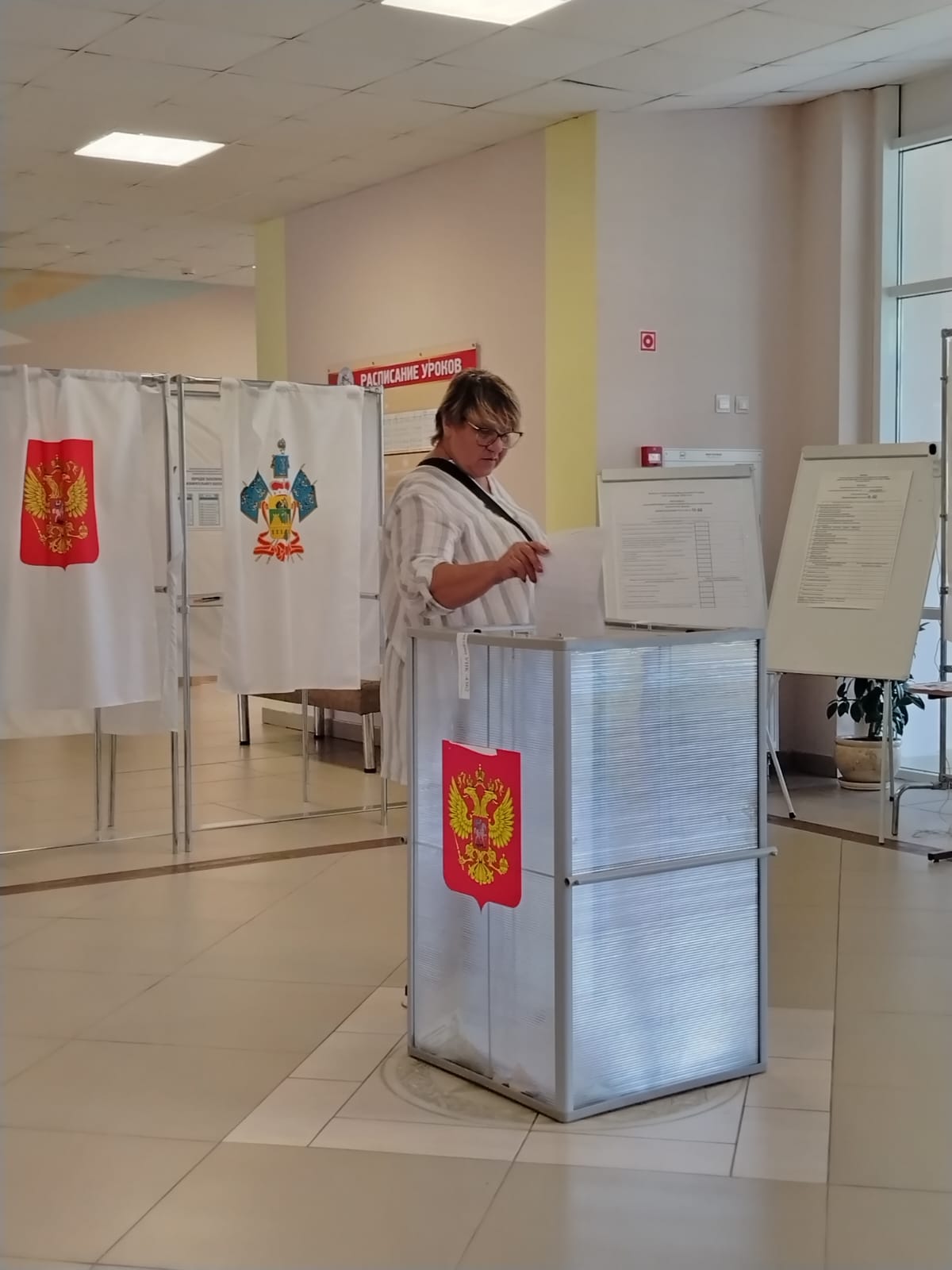Сообщение наблюдателя — УИК №4362, Краснодарский край