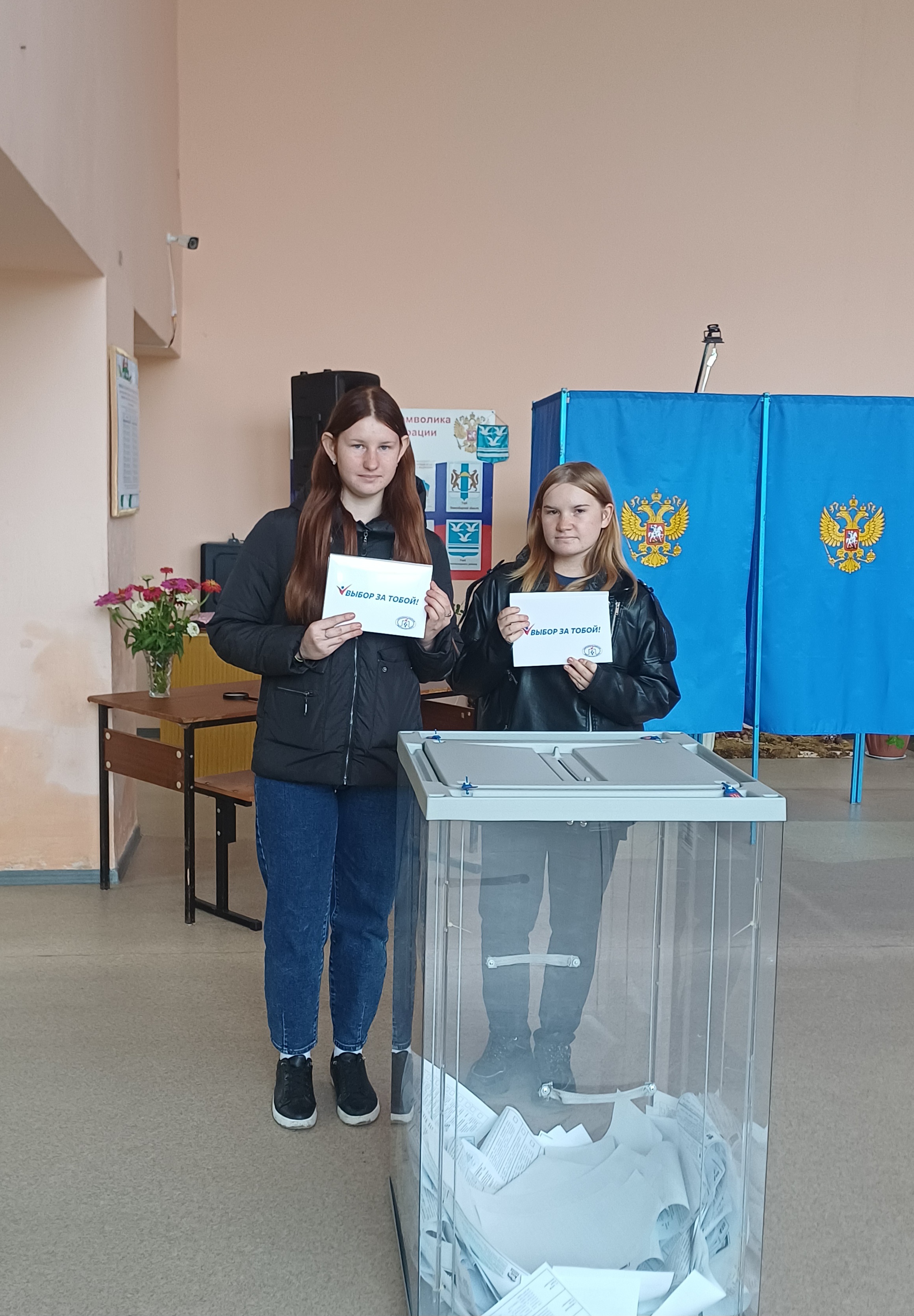 Сообщение наблюдателя — УИК №1289, Новосибирская область
