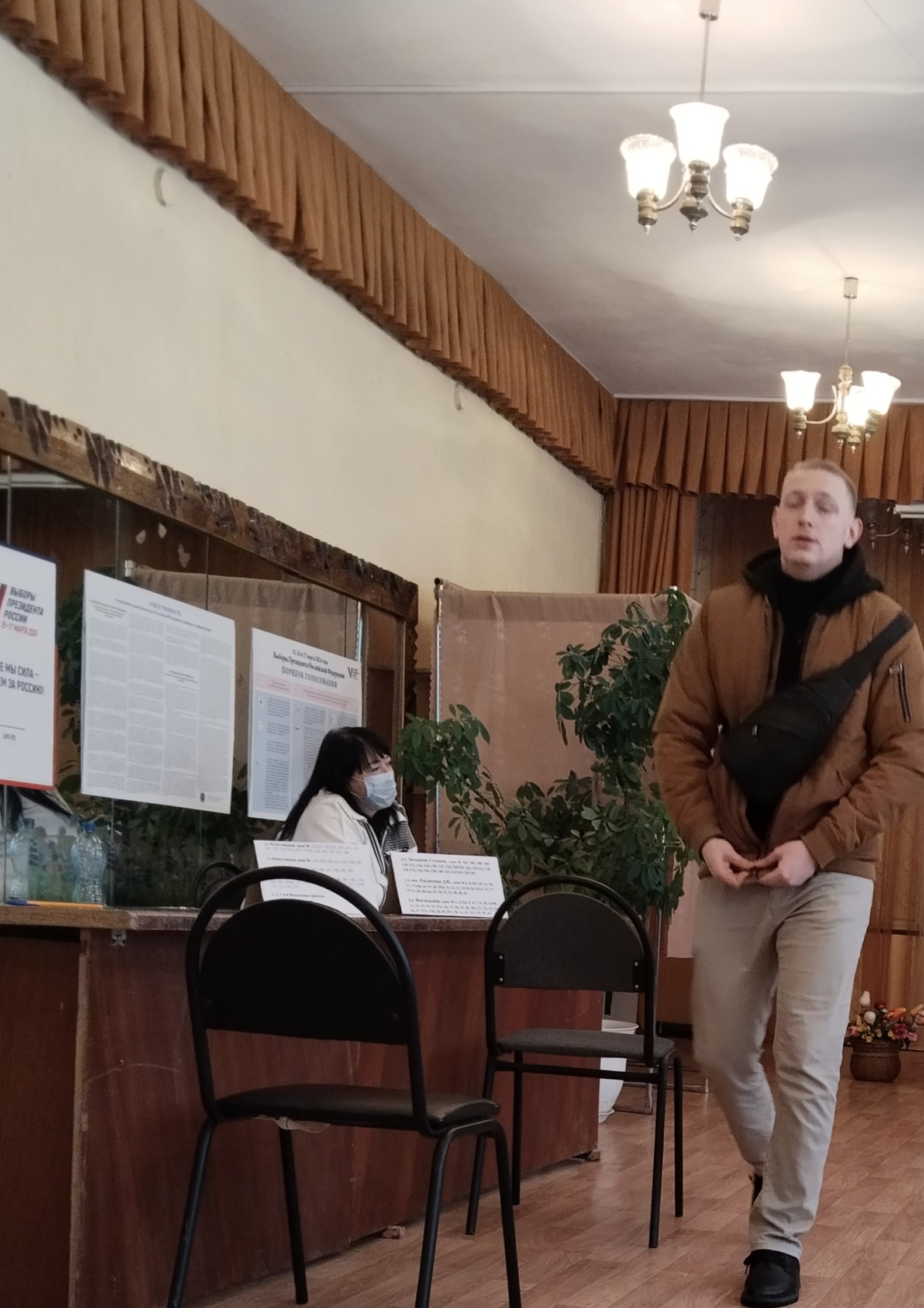 Сообщение наблюдателя — УИК №368, Саратовская область