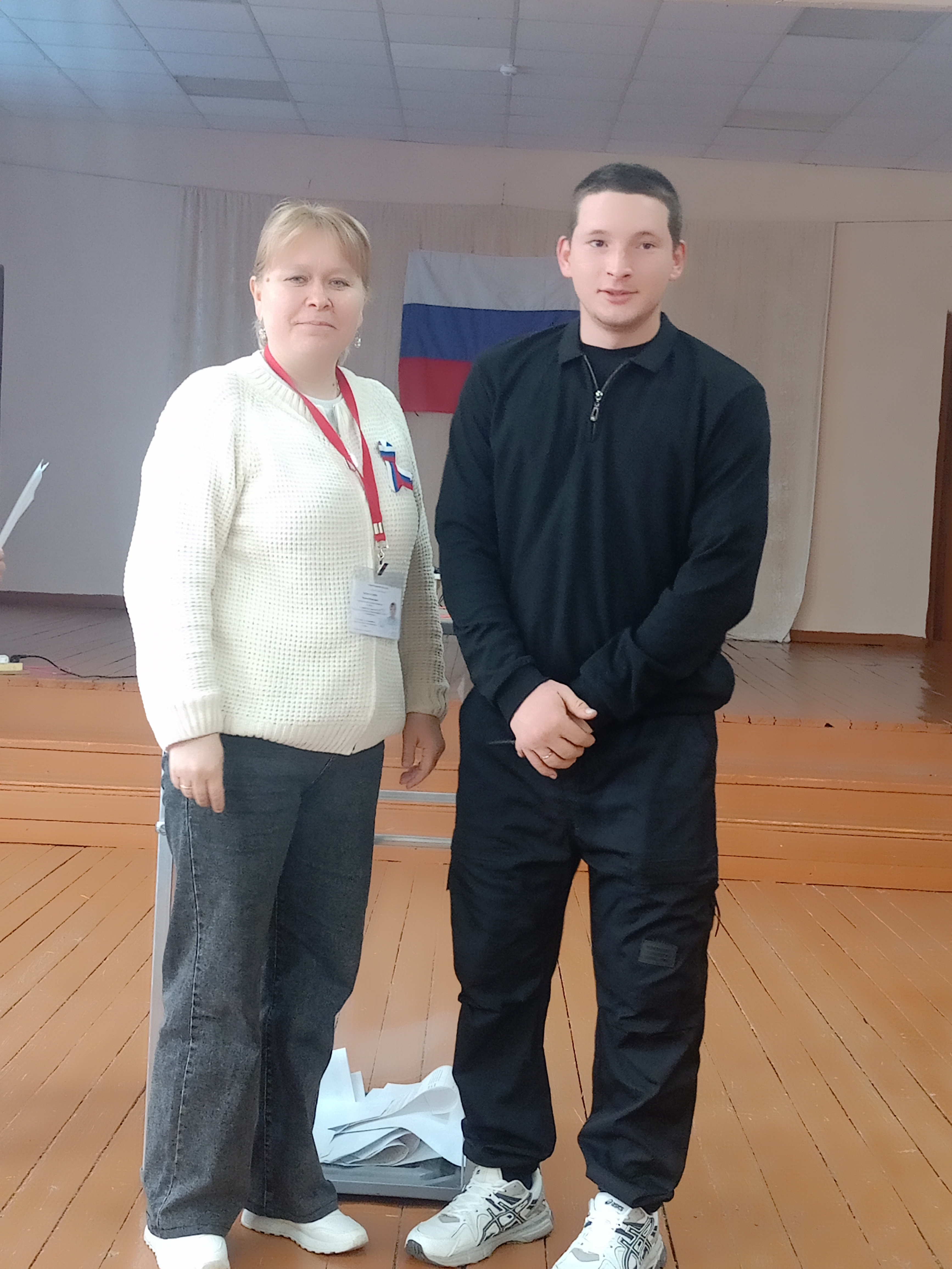 Сообщение — УИК №1132, Удмуртская Республика