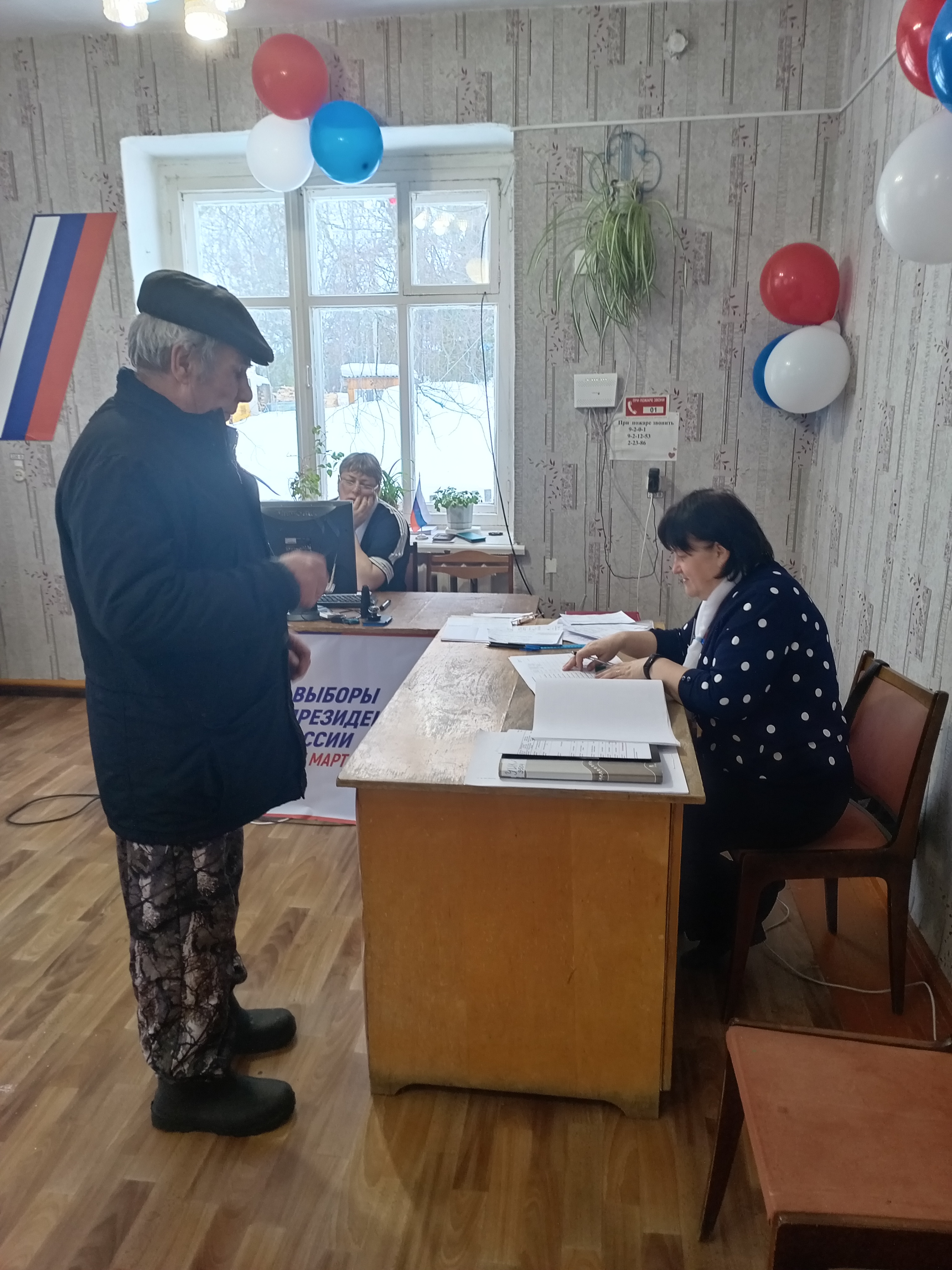 Сообщение наблюдателя — УИК №3504, Пермский край