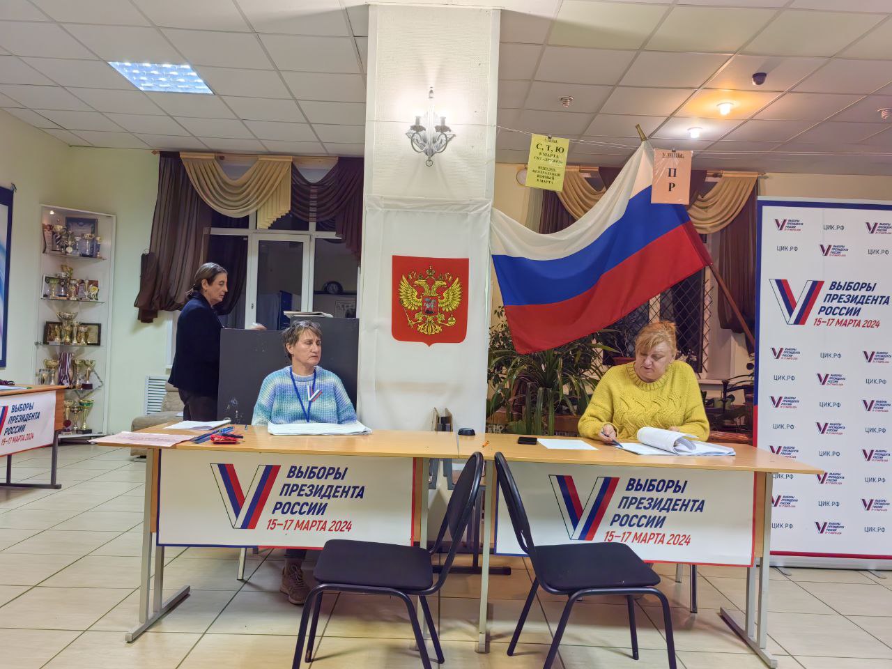 Сообщение наблюдателя — УИК №1134, Волгоградская область