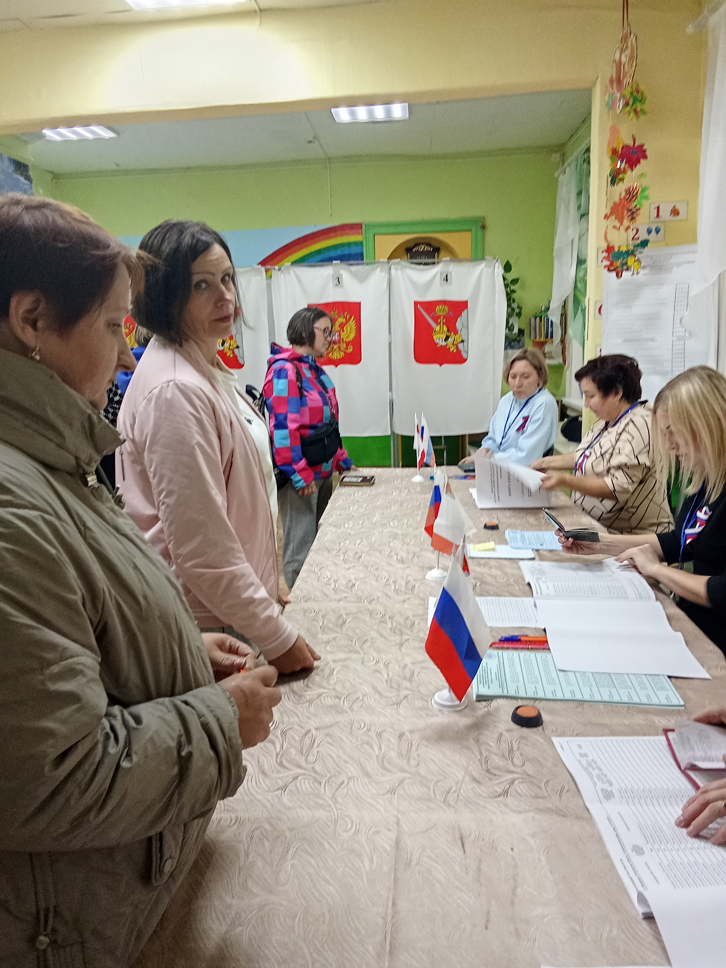 Сообщение — УИК №734, Вологодская область