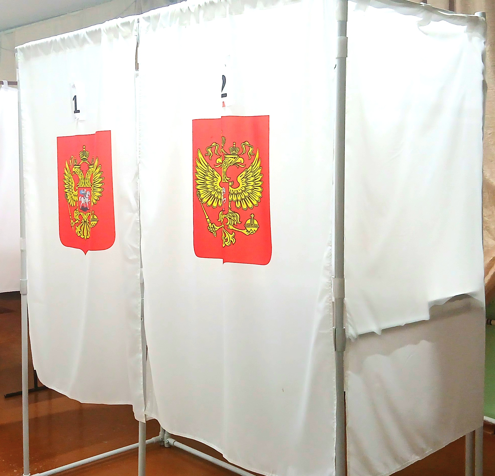 Сообщение — УИК №3734, Волгоградская область