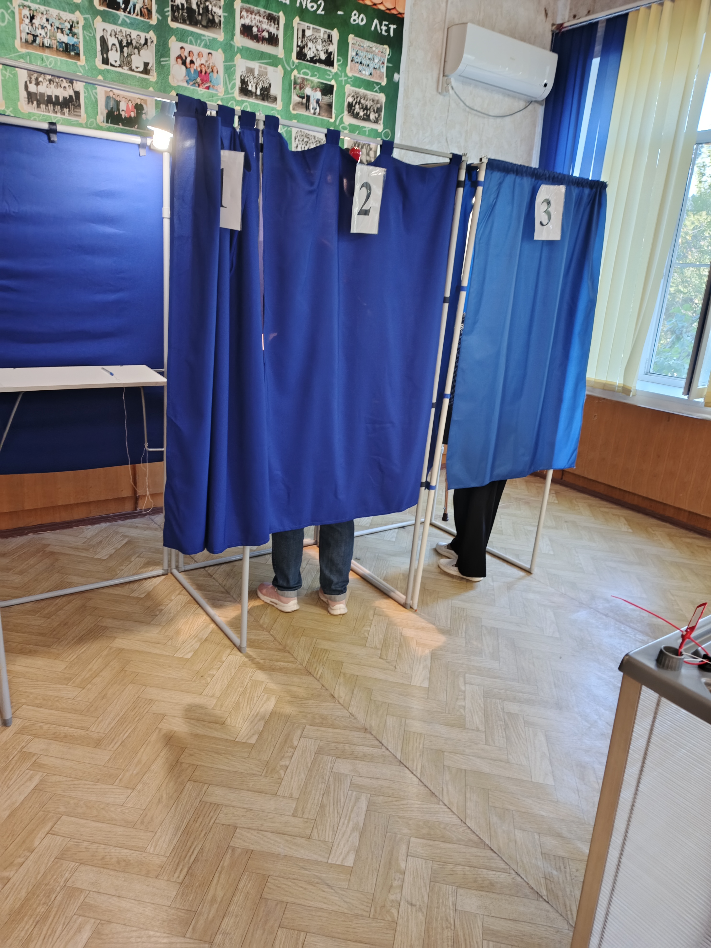 Сообщение — УИК №611, Волгоградская область