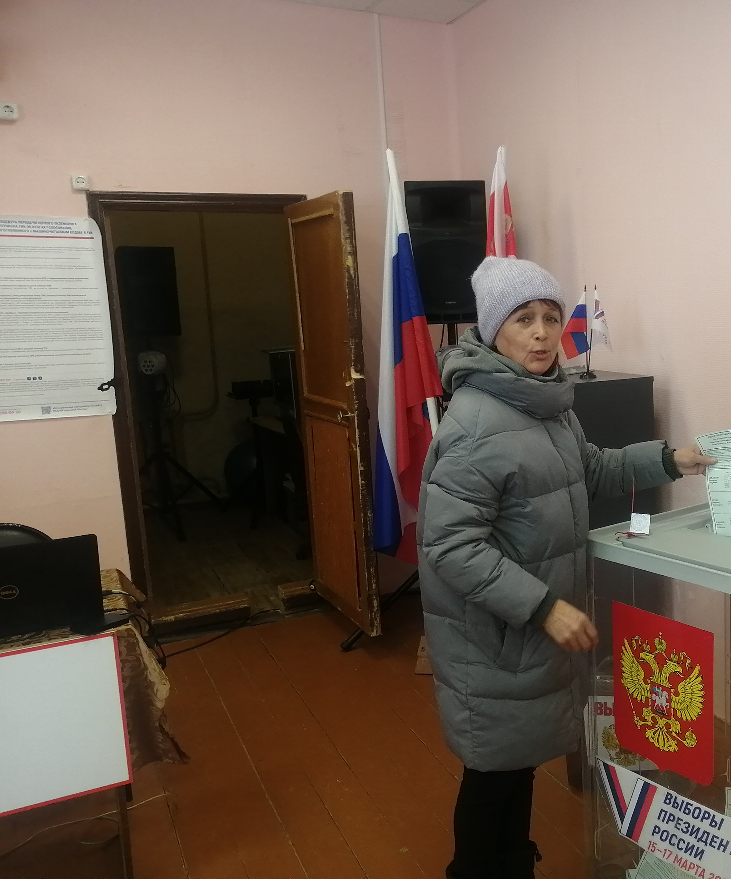 Сообщение наблюдателя — УИК №646, Вологодская область