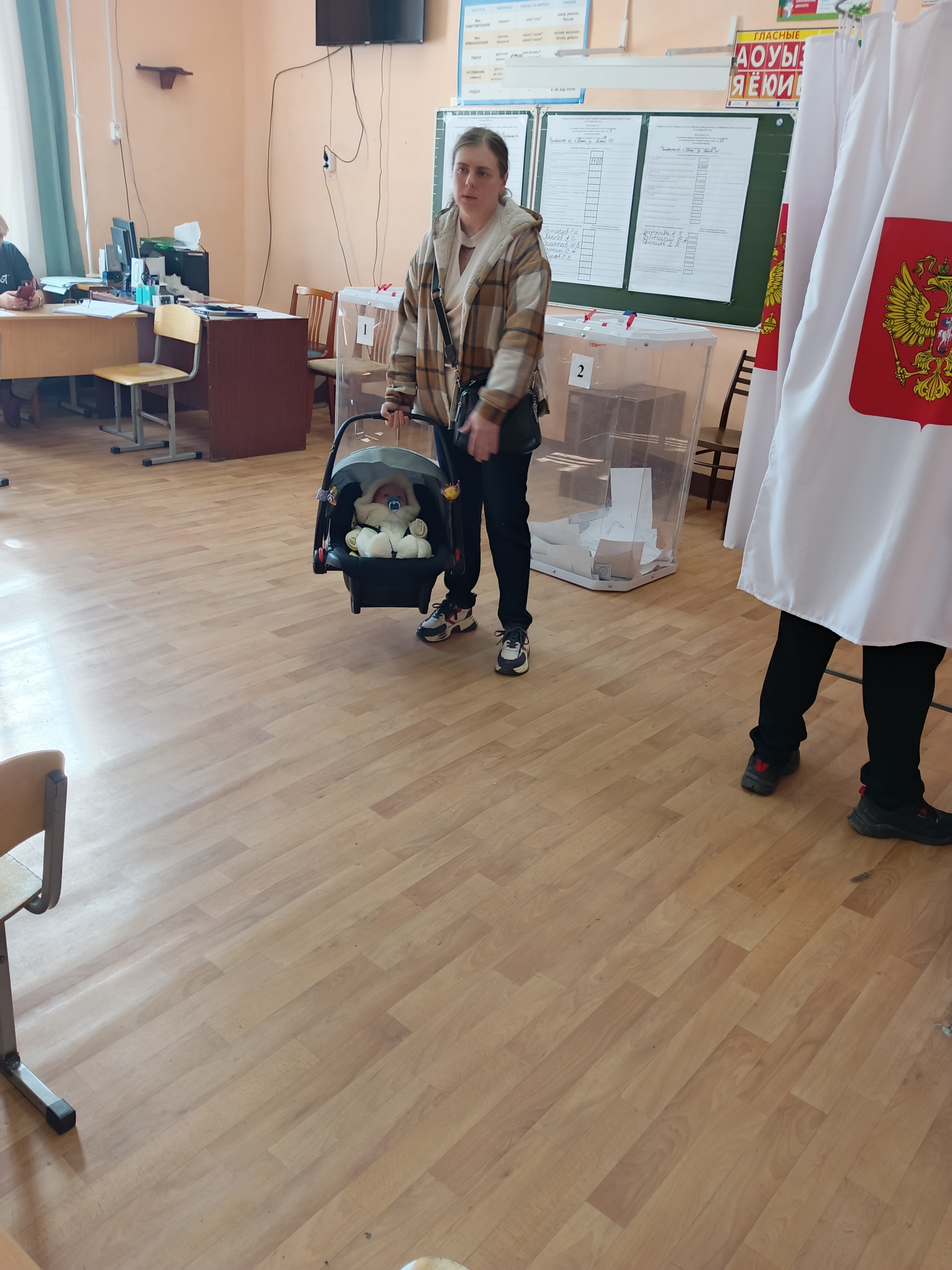 Сообщение наблюдателя — УИК №214, Челябинская область