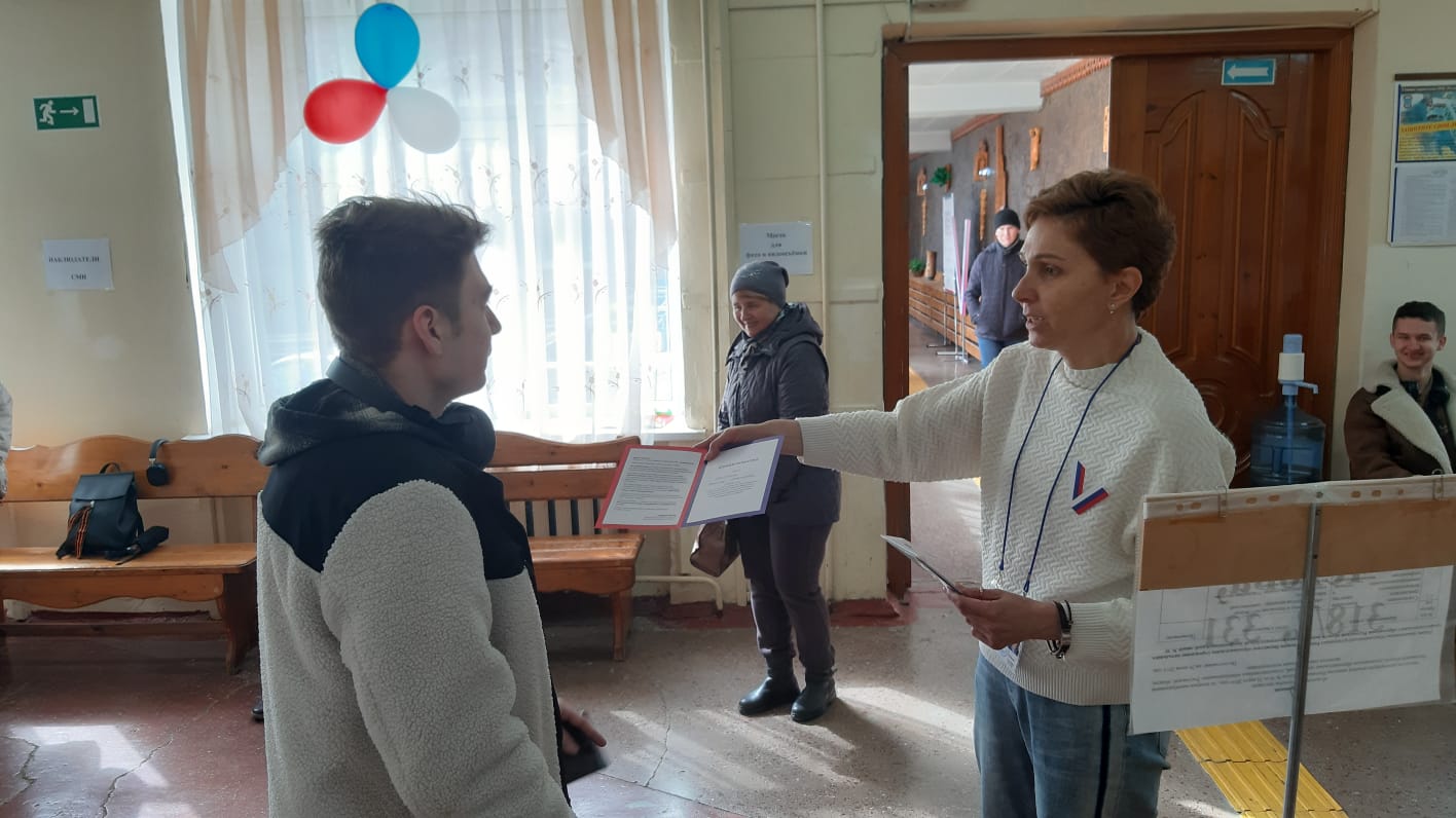Сообщение наблюдателя — УИК №2237, Ростовская область