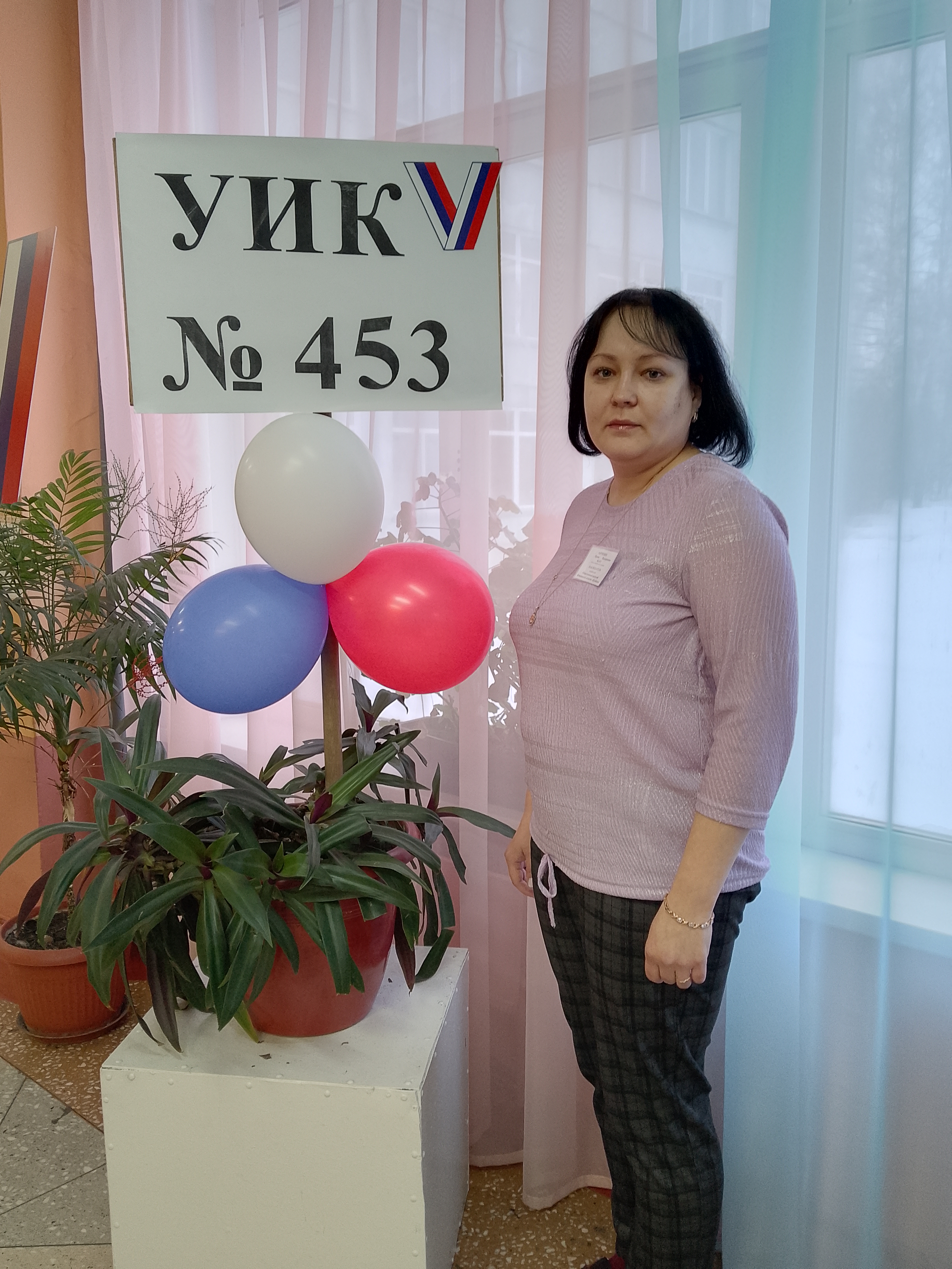 Сообщение наблюдателя — УИК №453, Кемеровская область — Кузбасс