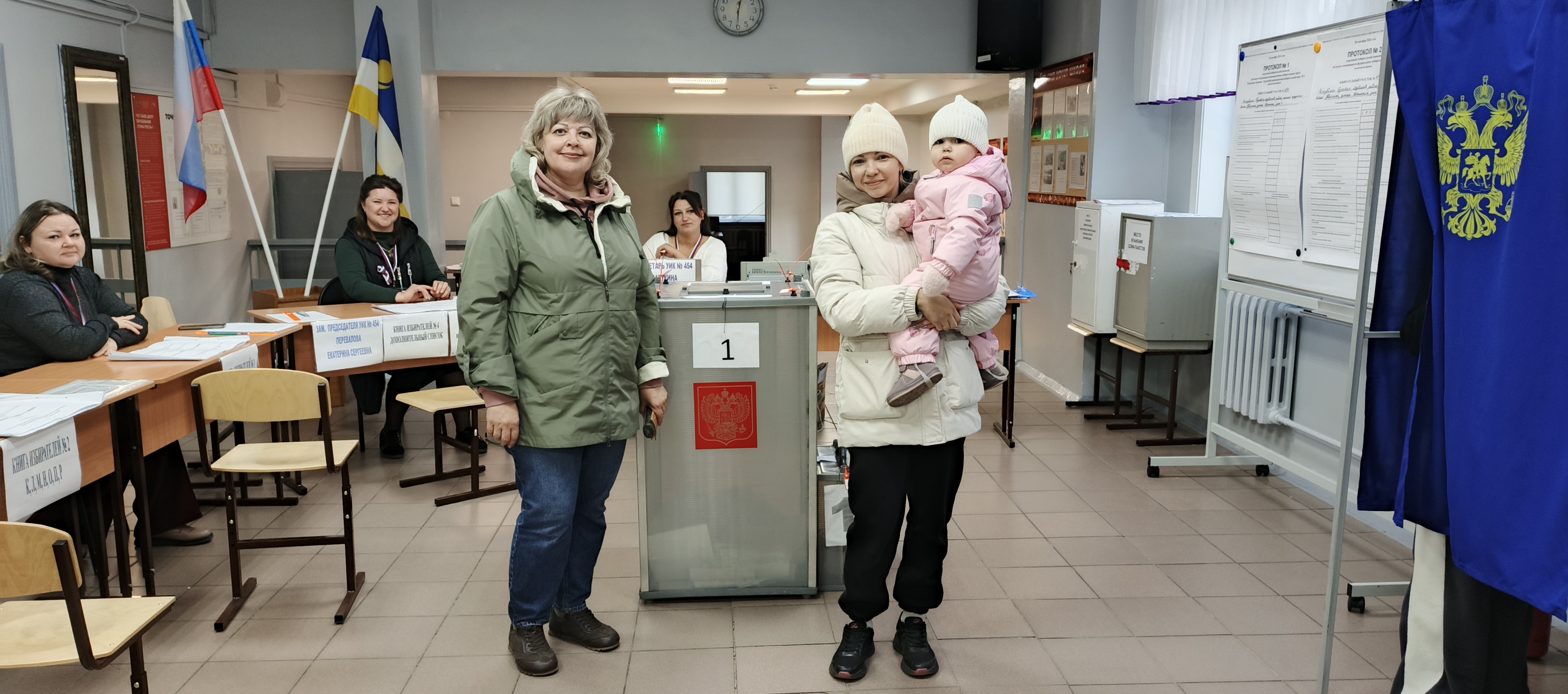 Сообщение — УИК №454, Республика Бурятия