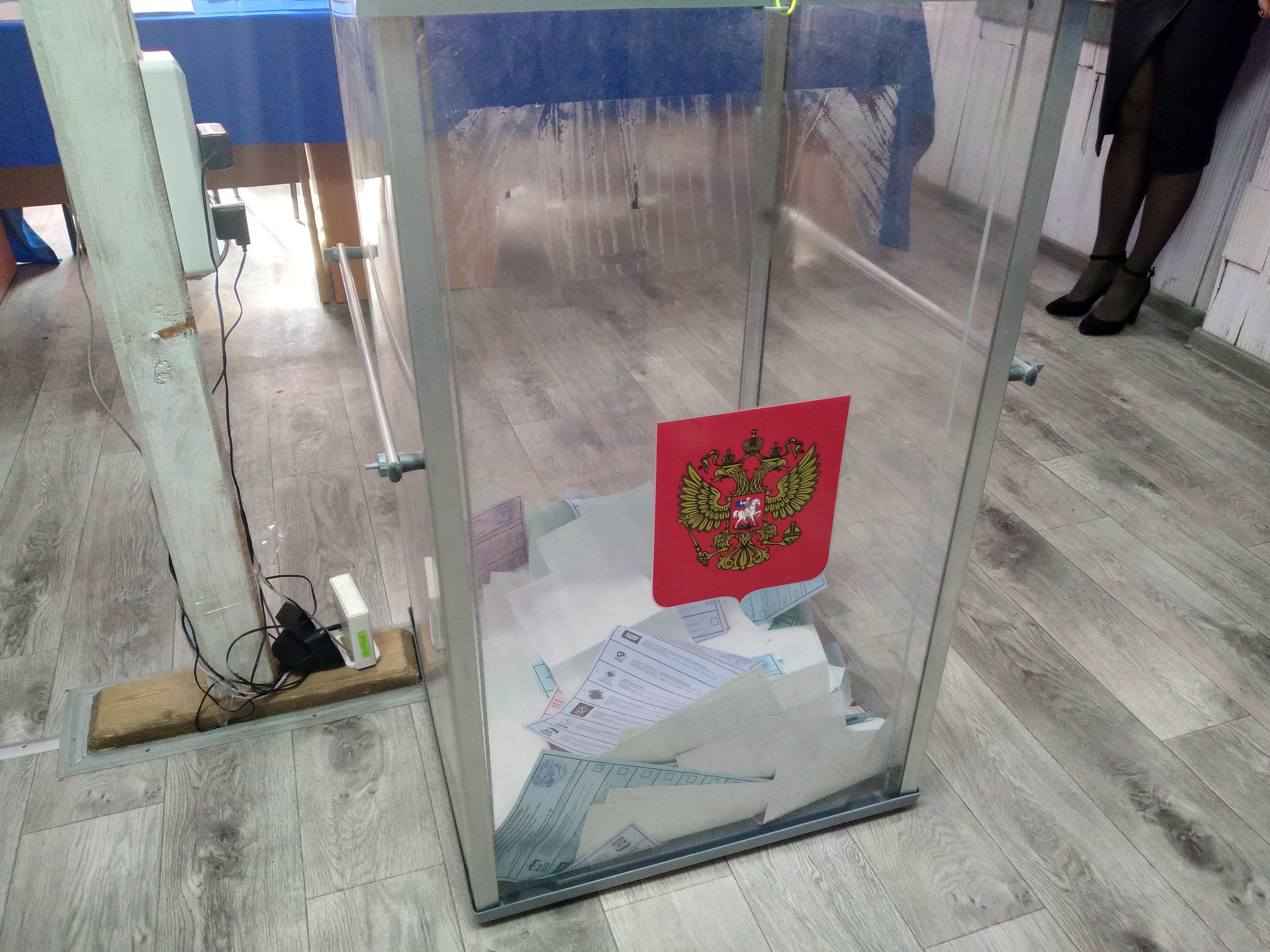 Сообщение — УИК №797, Кировская область