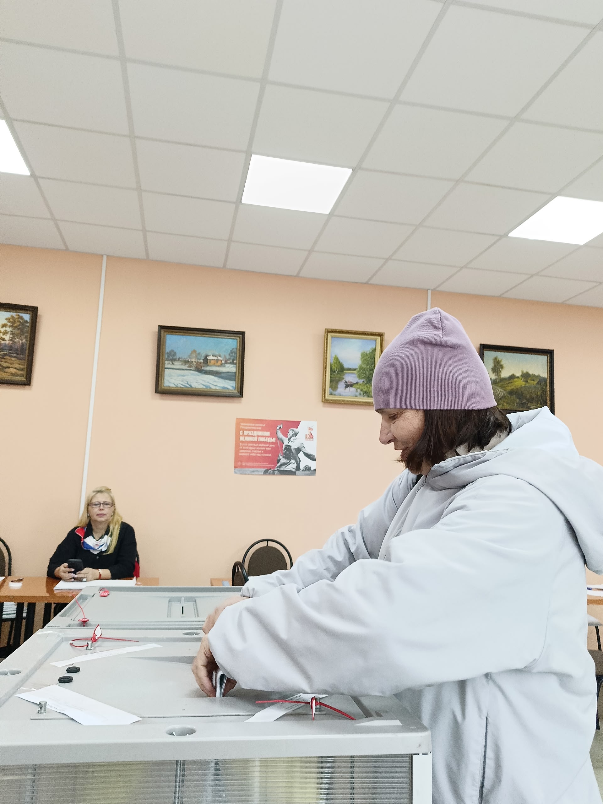 Сообщение — УИК №2253, Московская область