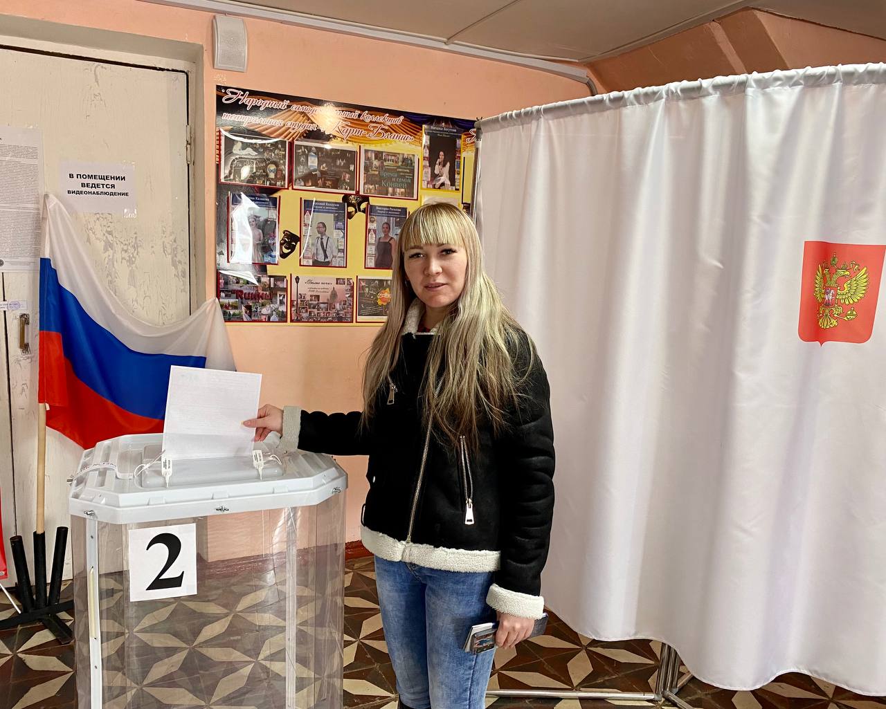 Сообщение наблюдателя — УИК №1285, Саратовская область