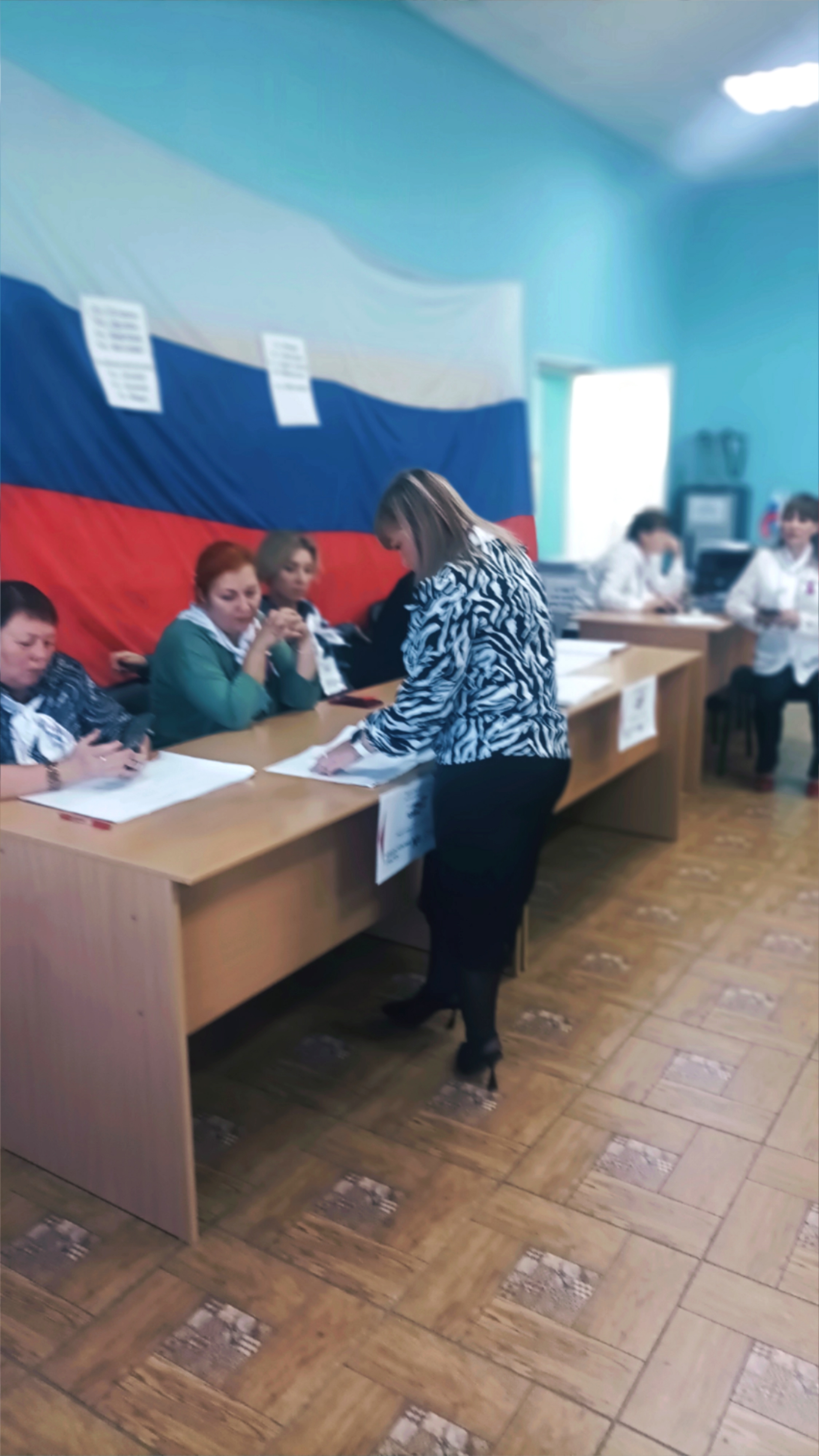 Сообщение — УИК №934, Новосибирская область