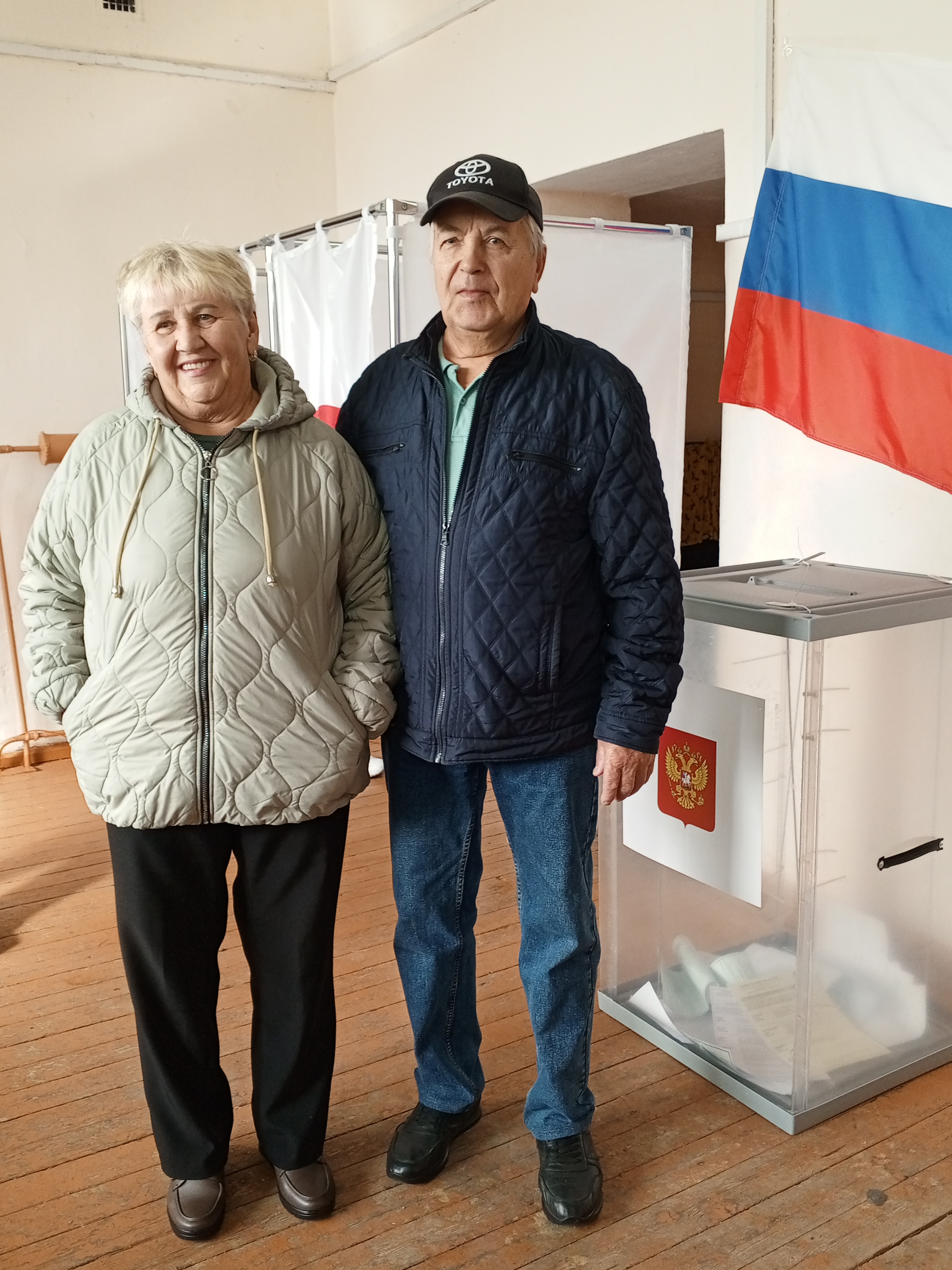Сообщение — УИК №350, Архангельская область