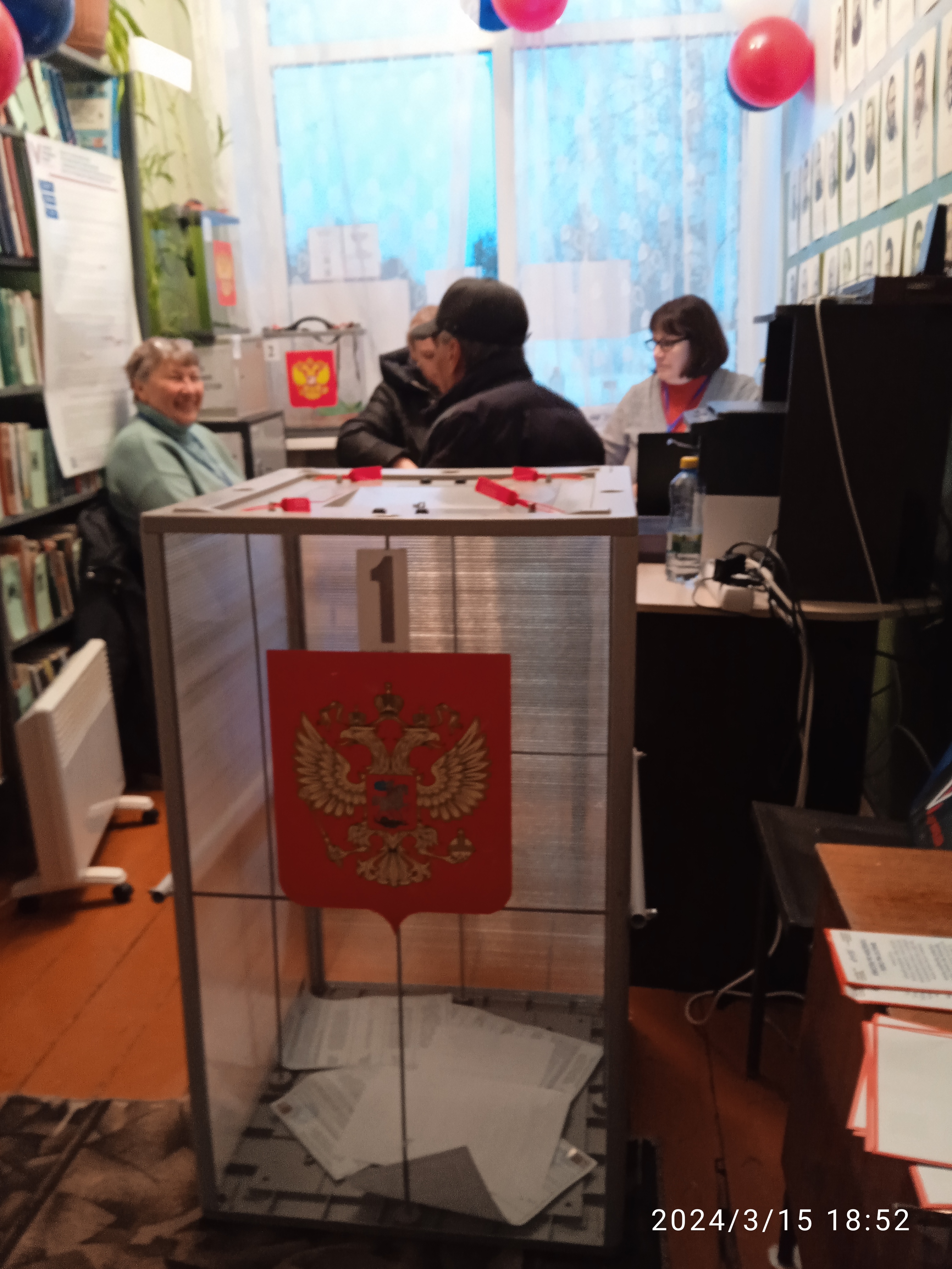 Сообщение наблюдателя — УИК №813, Смоленская область