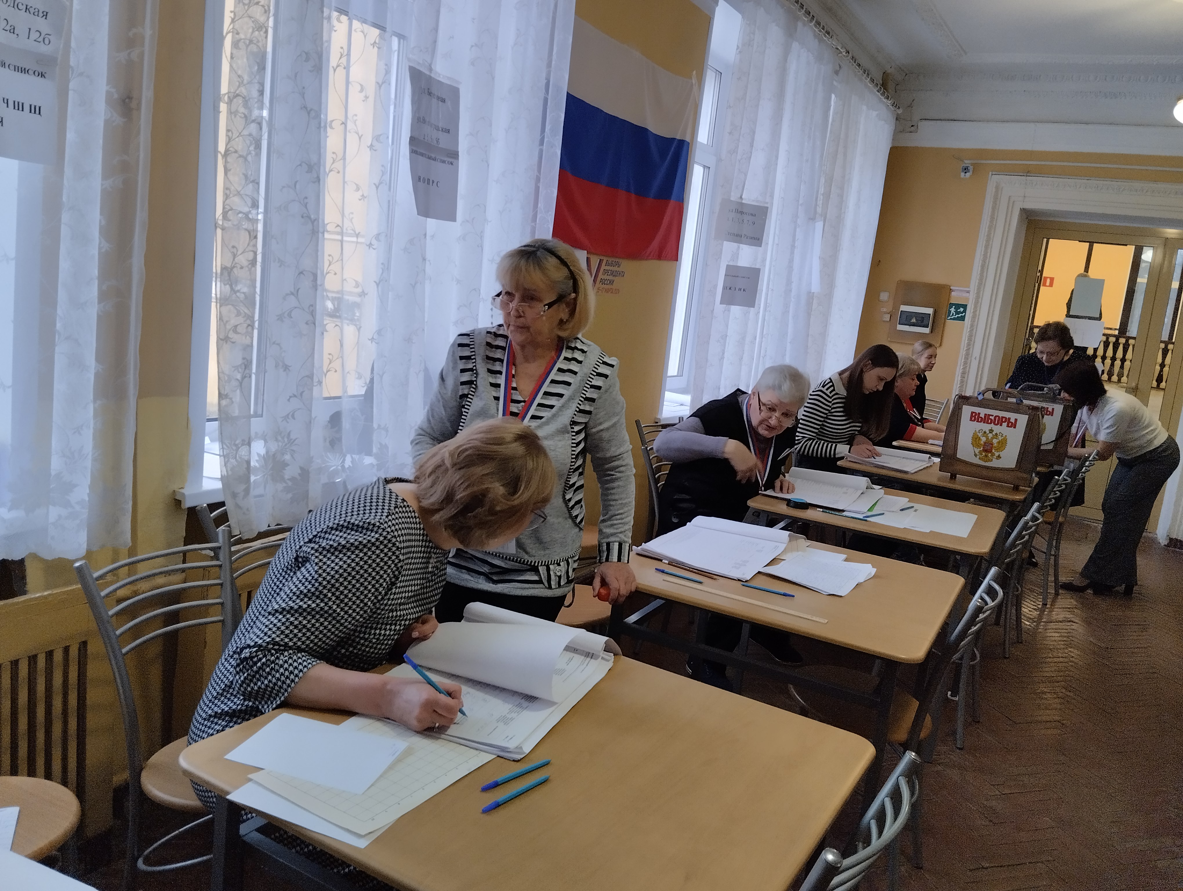 Сообщение наблюдателя — УИК №72, Ленинградская область