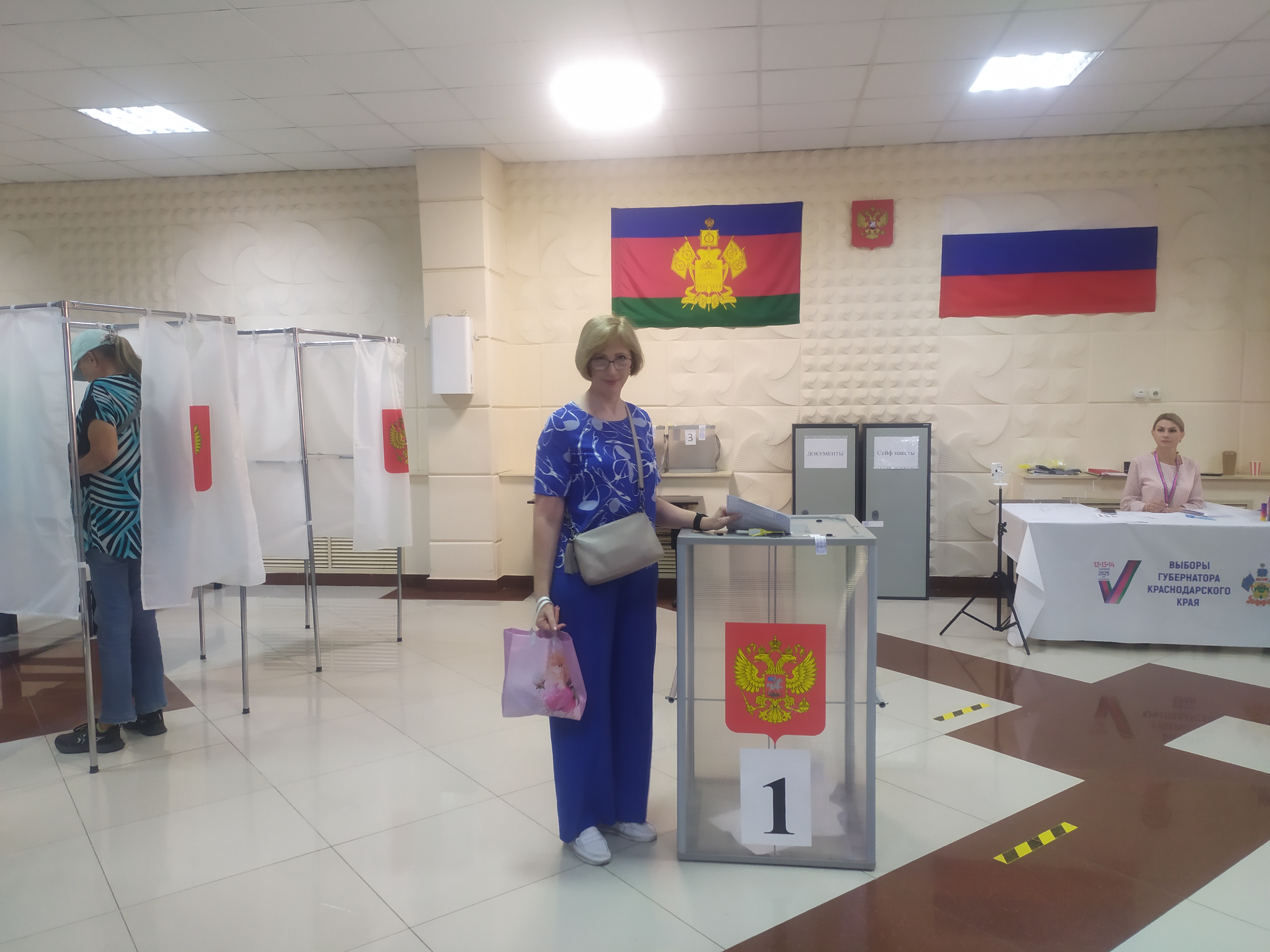 Сообщение наблюдателя — УИК №2343, Краснодарский край