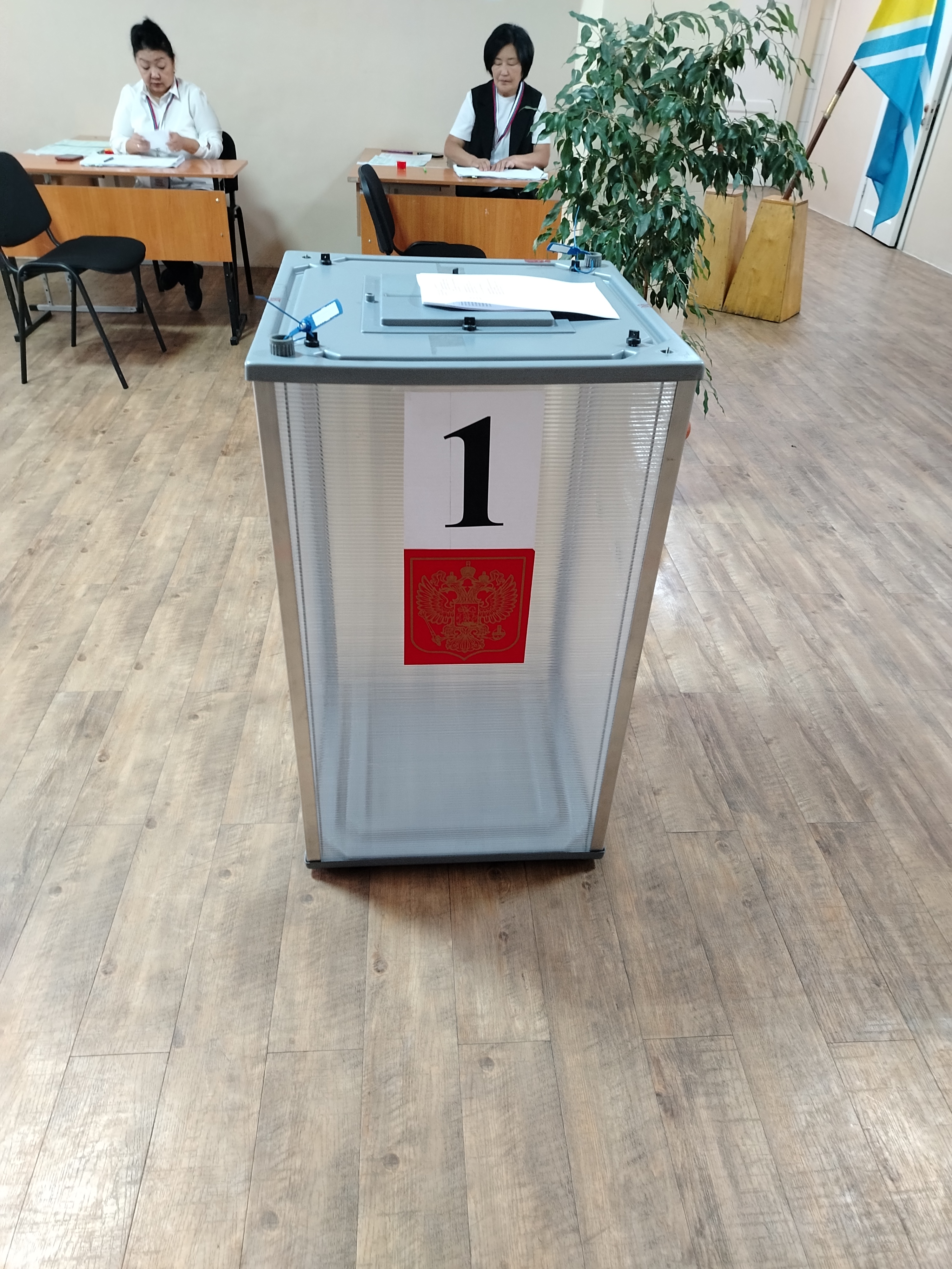 Сообщение — УИК №32, Республика Тыва