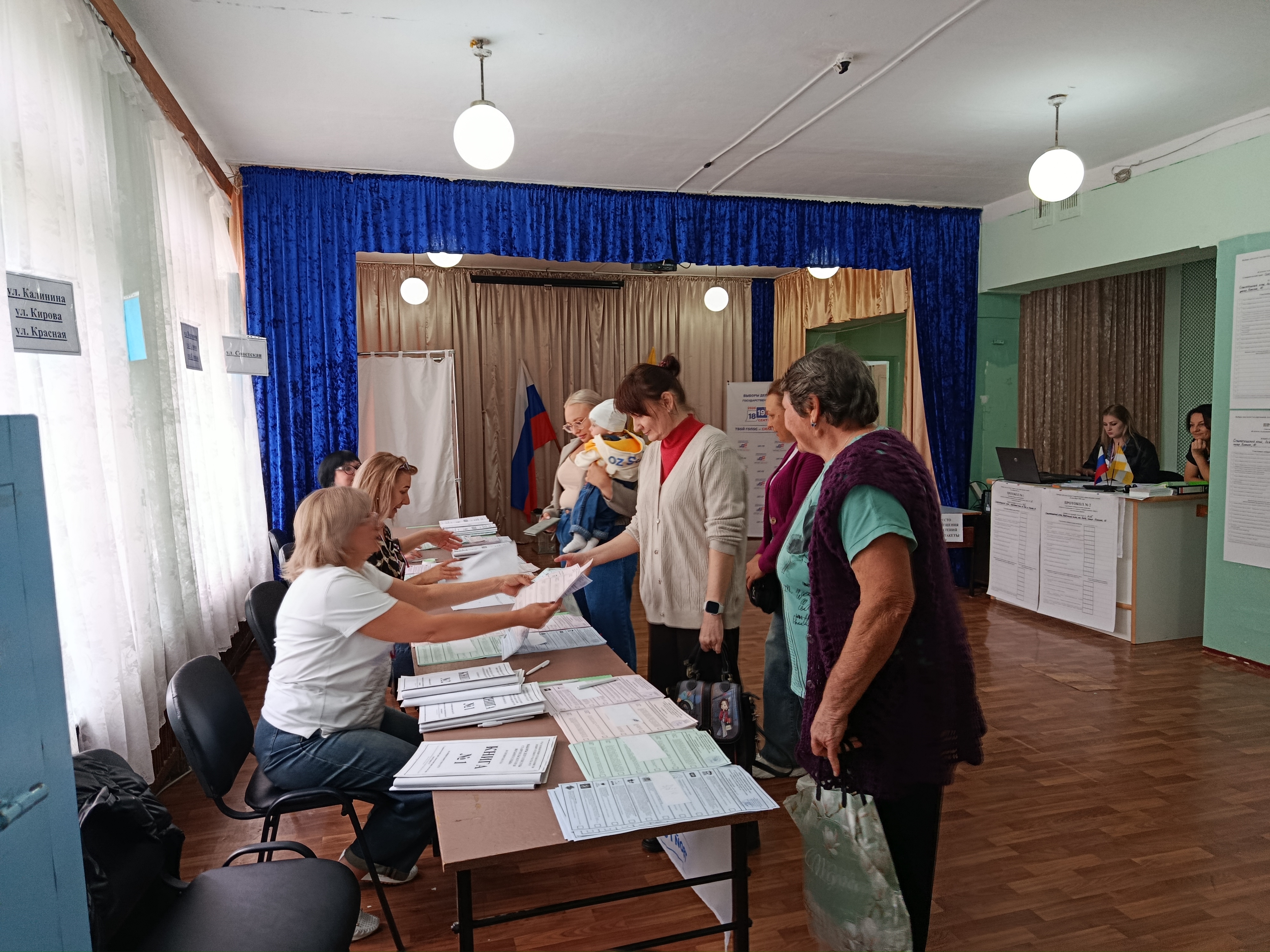 Сообщение — УИК №715, Ставропольский край