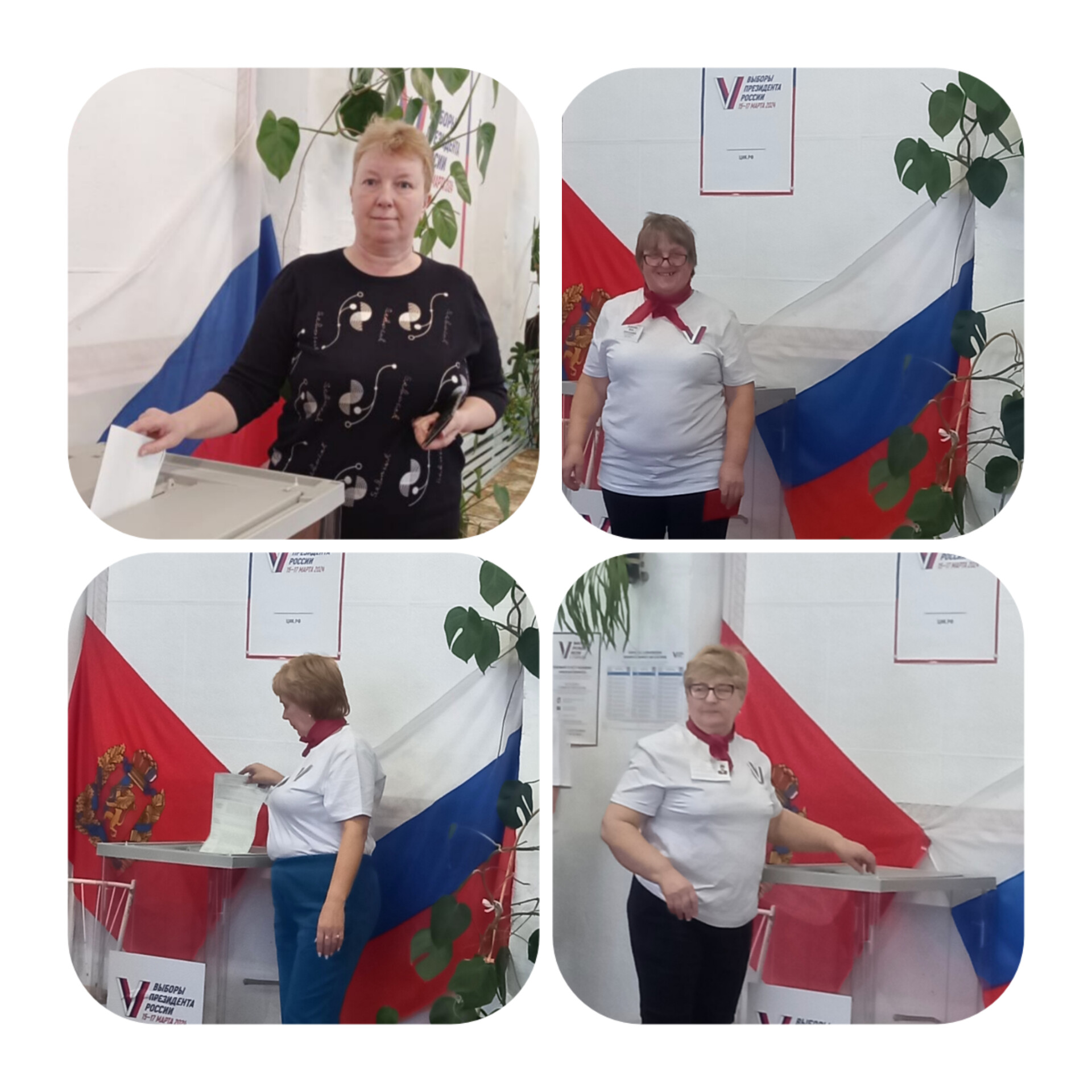 Сообщение наблюдателя — УИК №873, Красноярский край