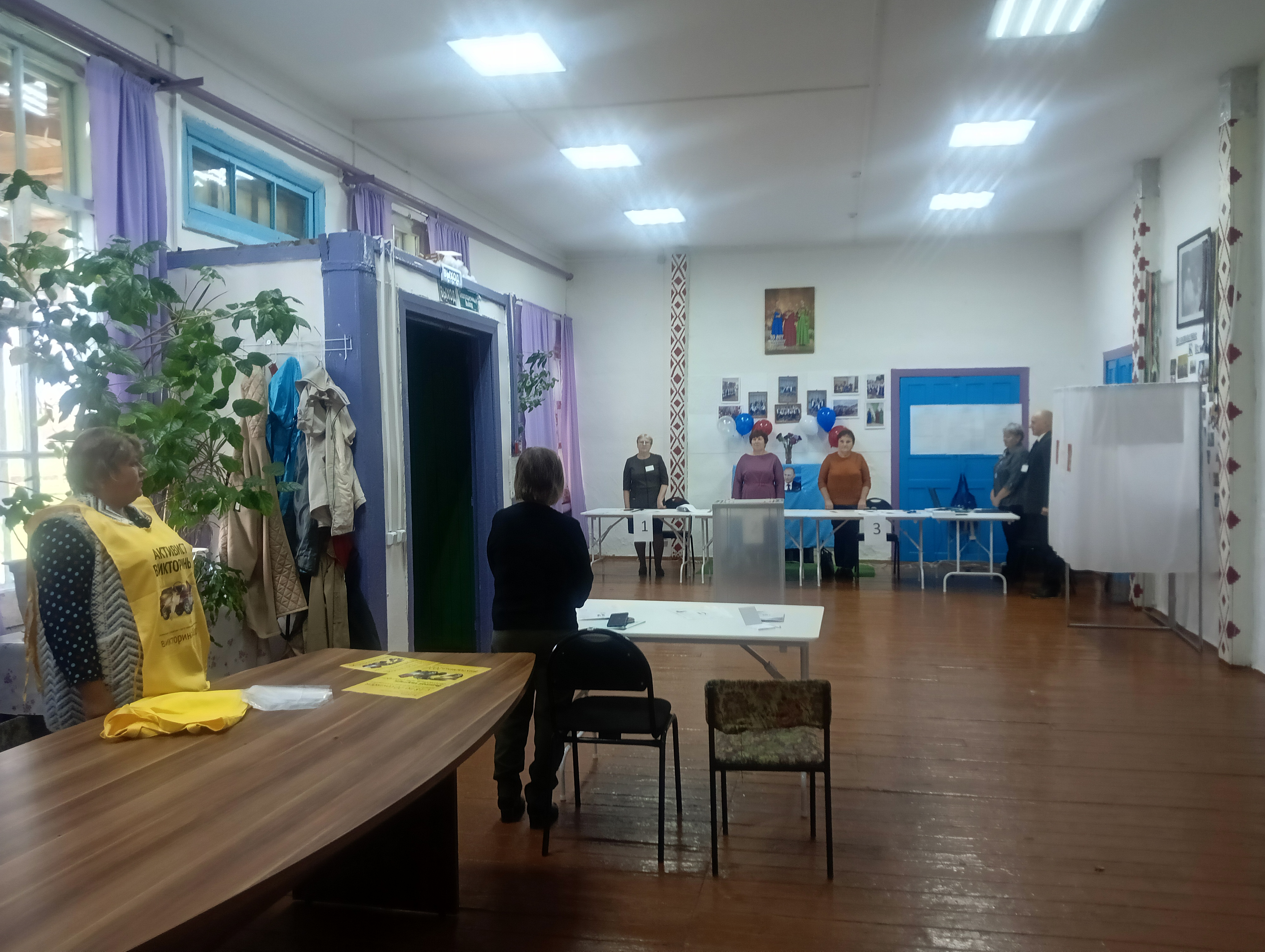 Сообщение — УИК №1786, Красноярский край