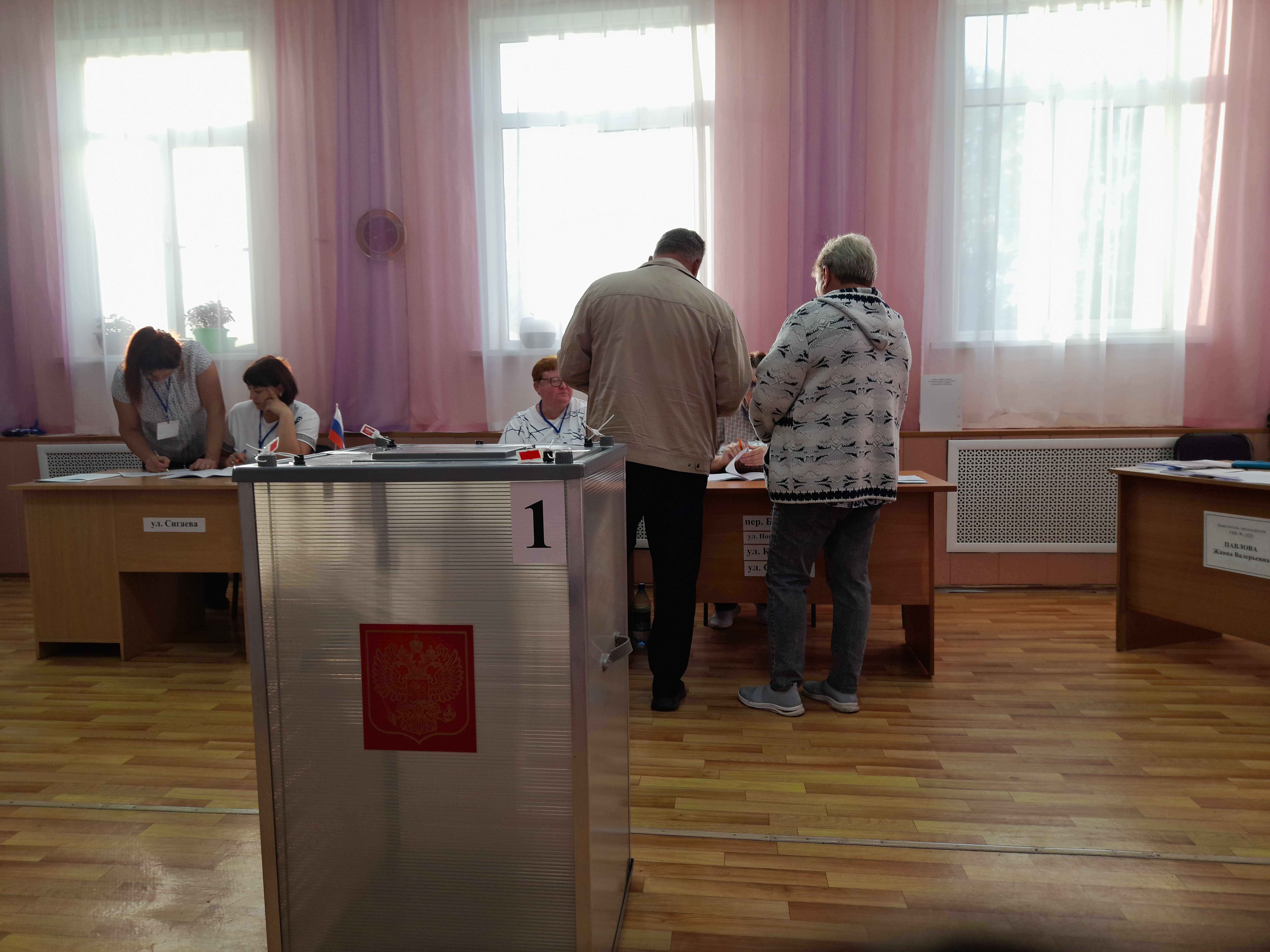 Сообщение наблюдателя — УИК №1428, Иркутская область