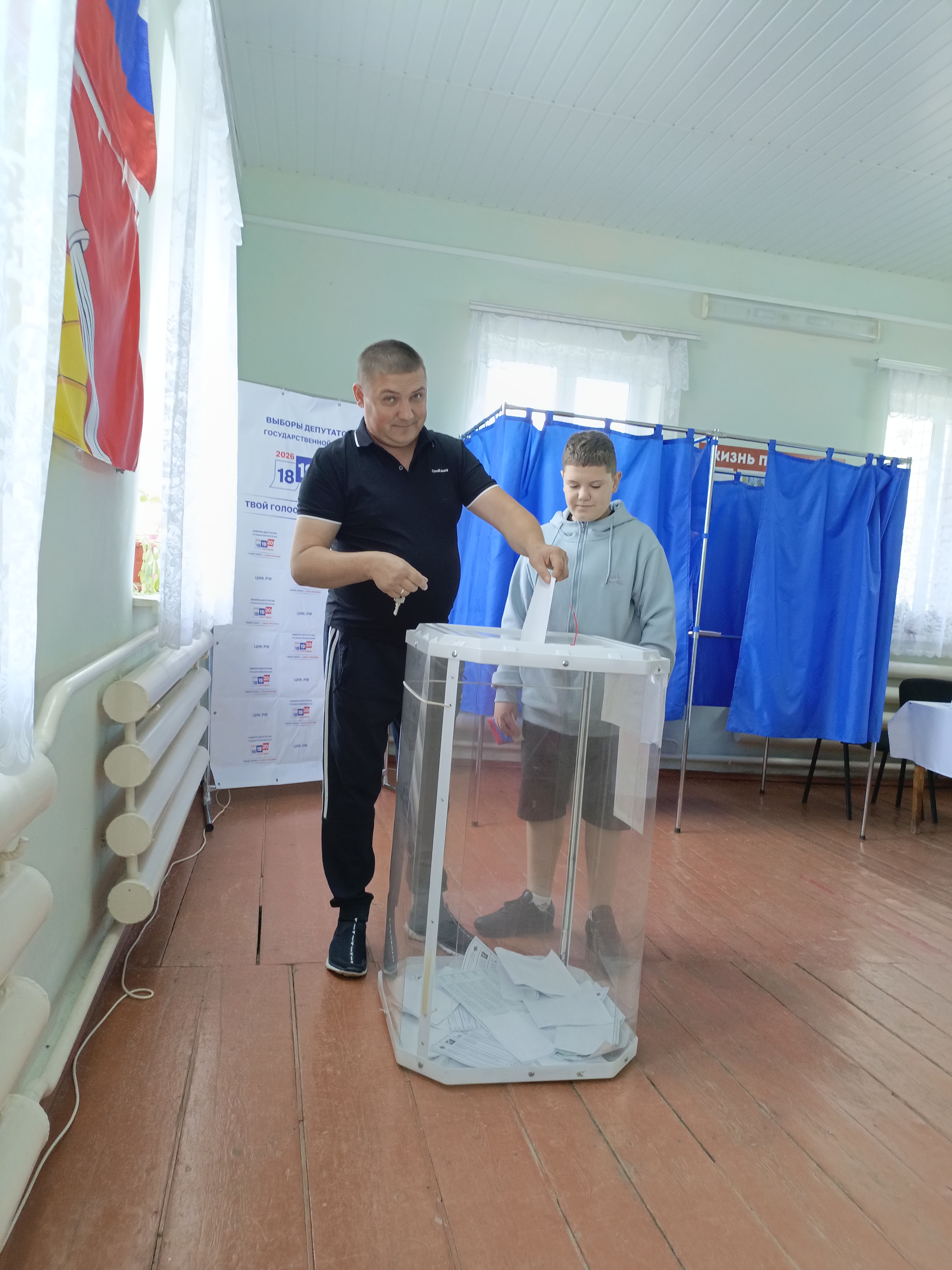 Сообщение — УИК №3434, Воронежская область
