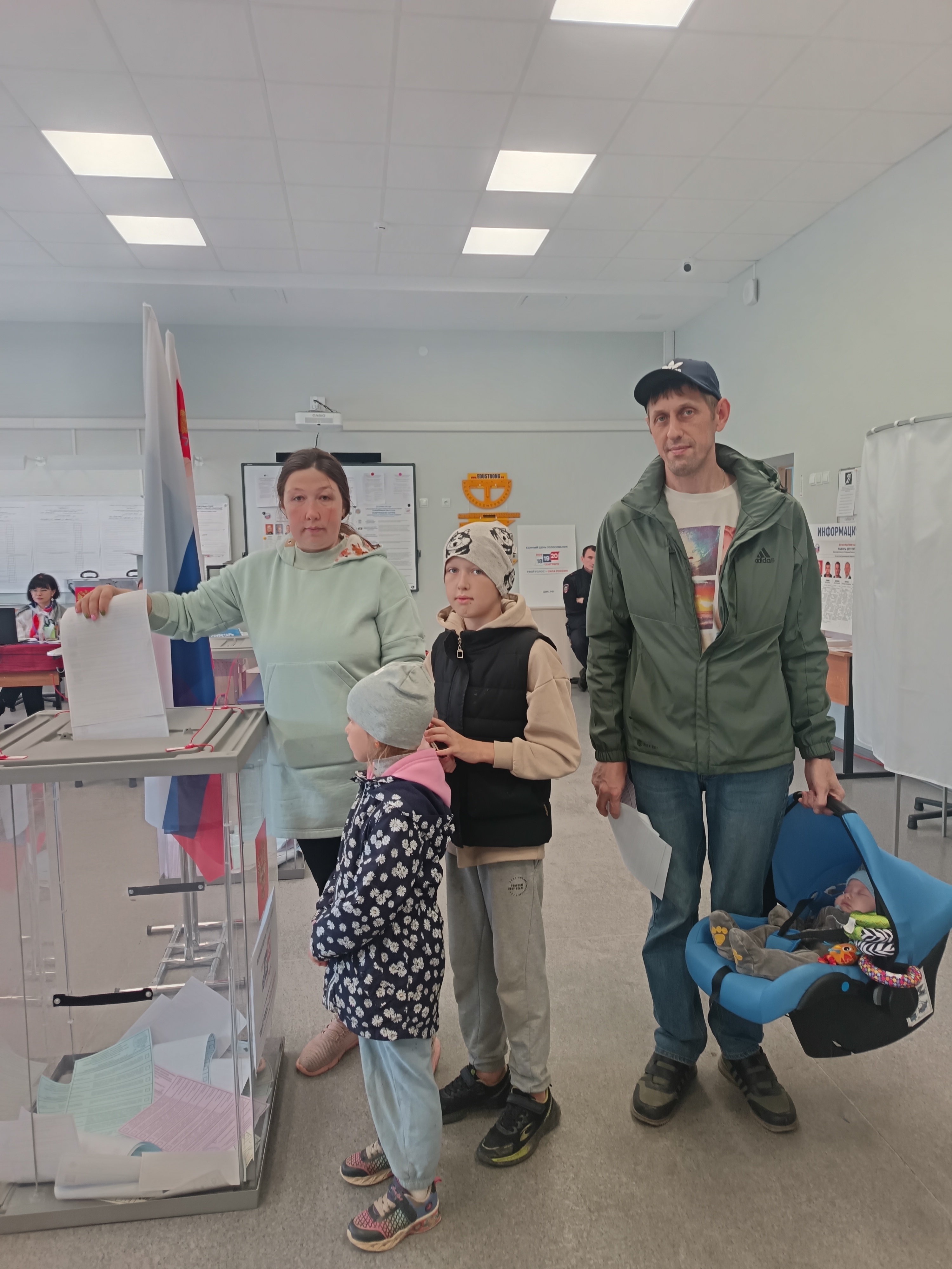 Сообщение — УИК №856, Вологодская область