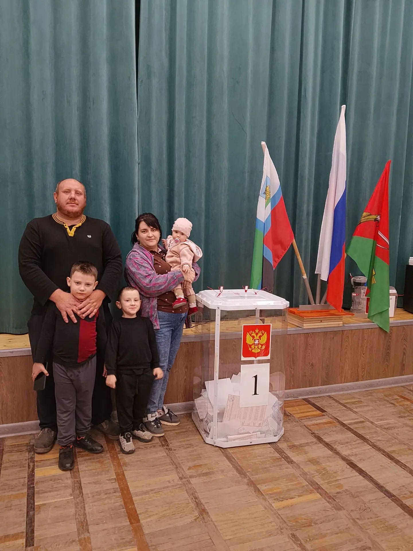 Сообщение — УИК №1035, Белгородская область