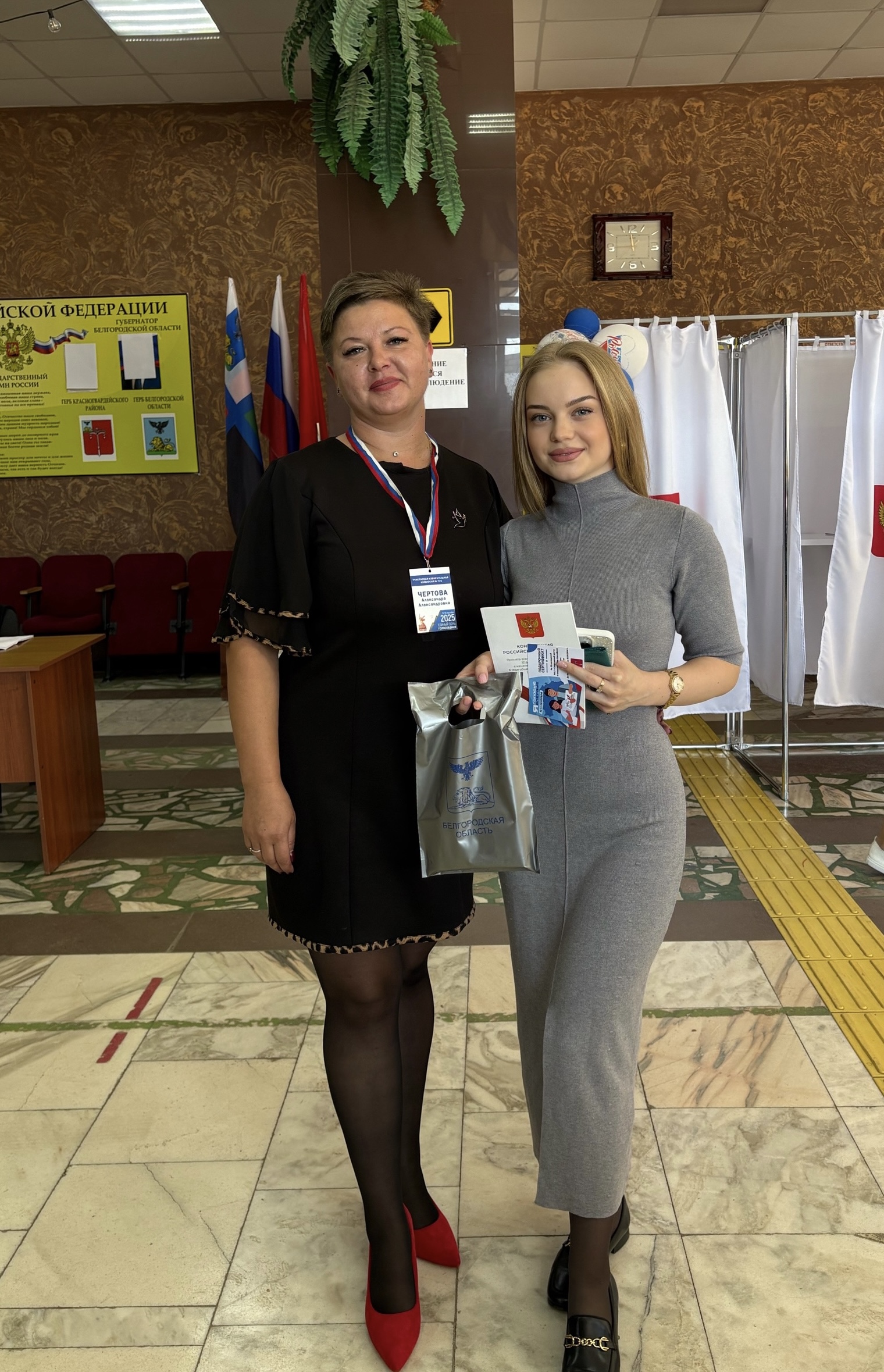 Сообщение наблюдателя — УИК №725, Белгородская область