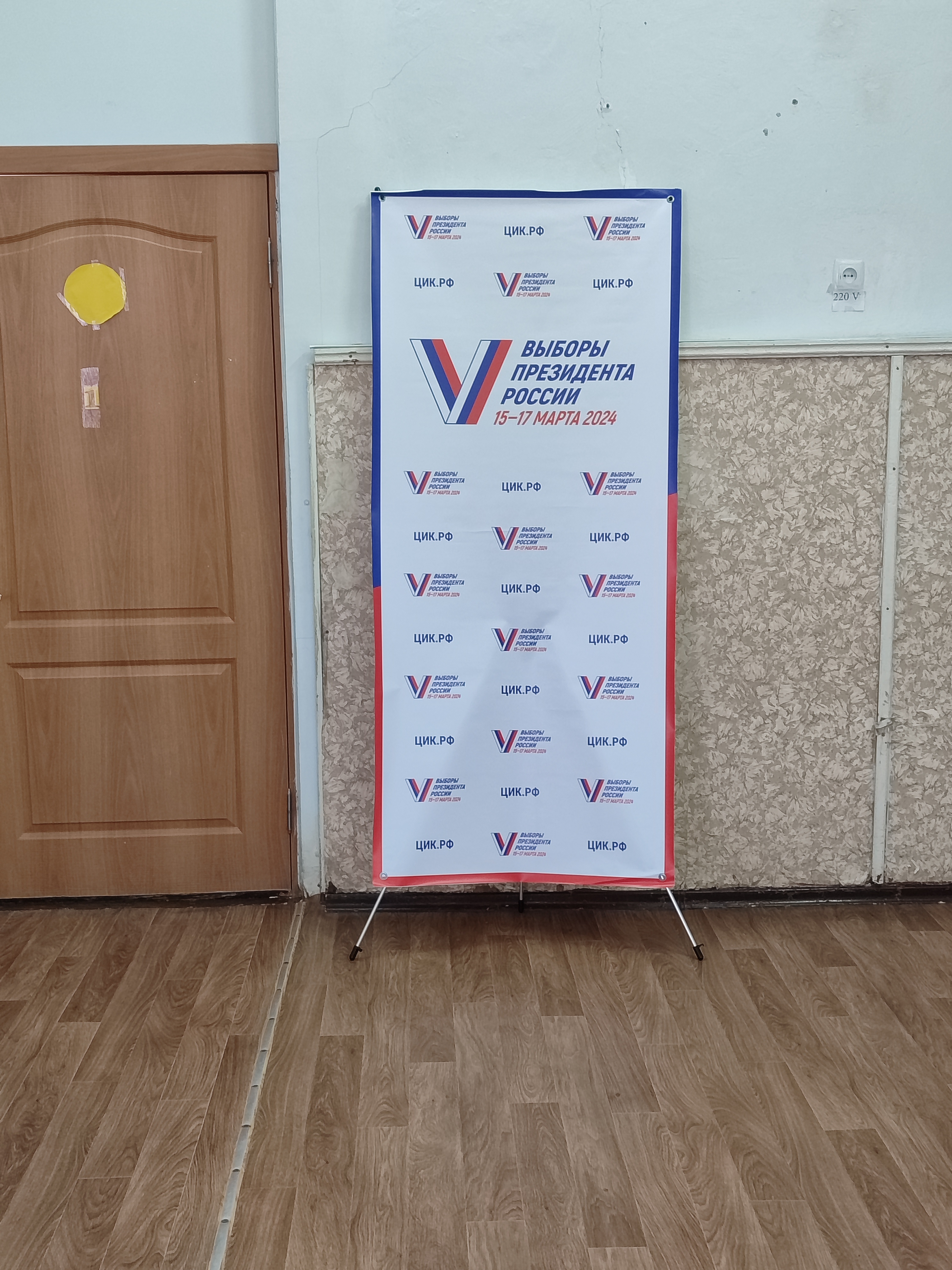 Сообщение наблюдателя — УИК №476, Ставропольский край