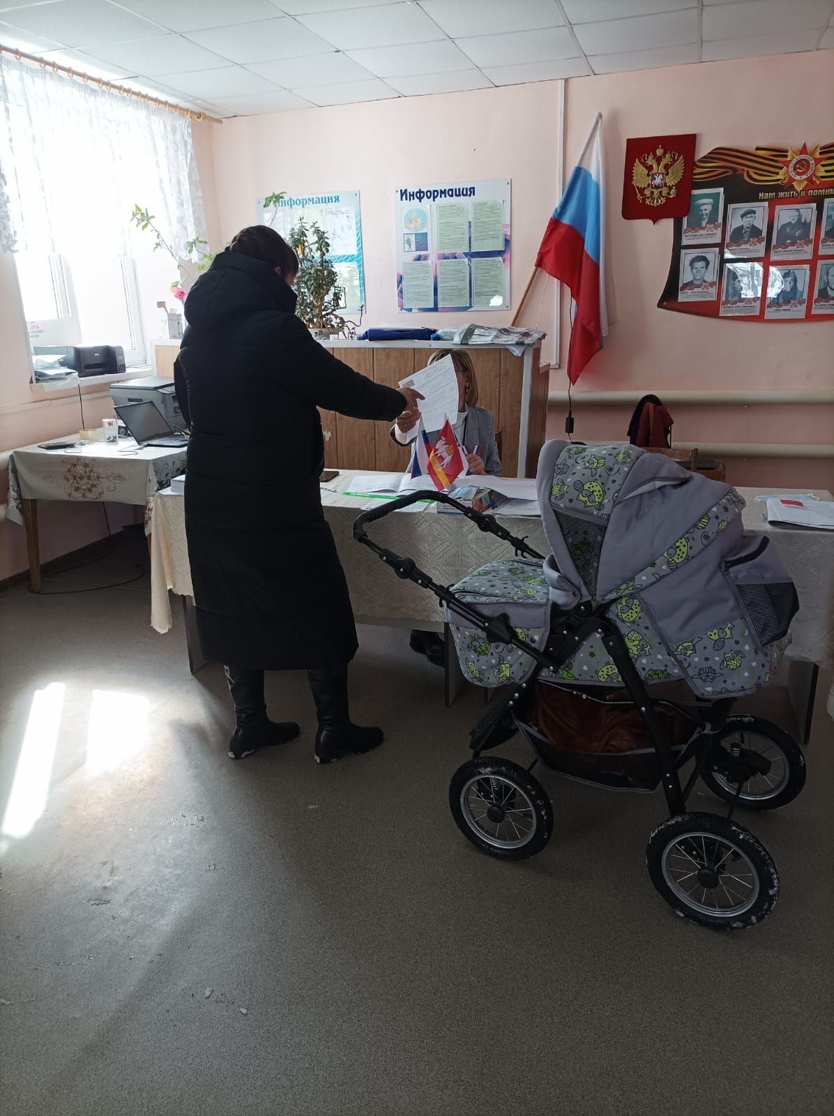 Сообщение наблюдателя — УИК №1562, Челябинская область
