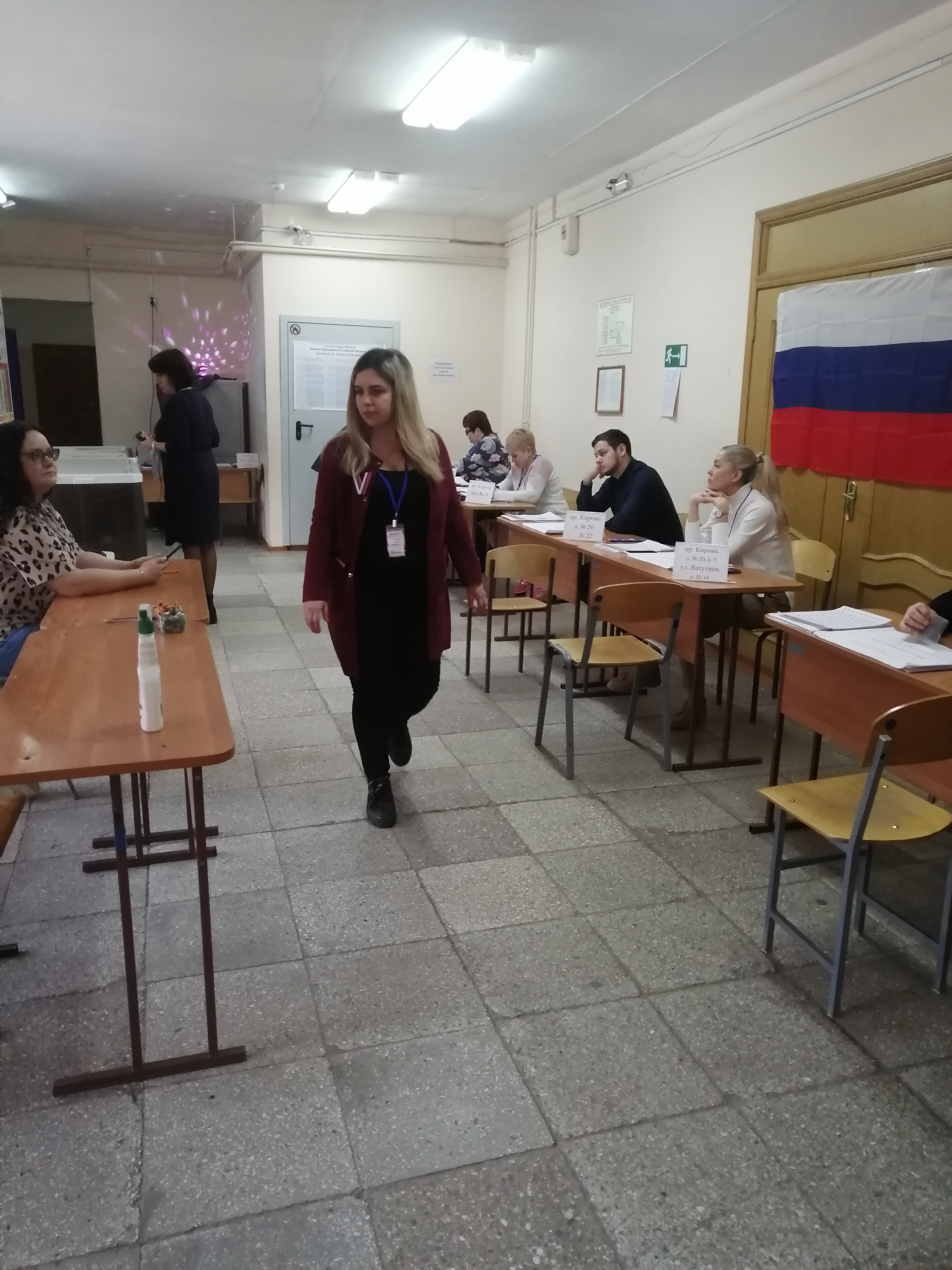 Сообщение наблюдателя — УИК №2227, Нижегородская область