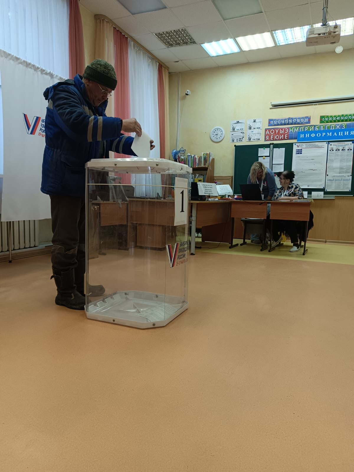 Сообщение наблюдателя — УИК №3654, Московская область