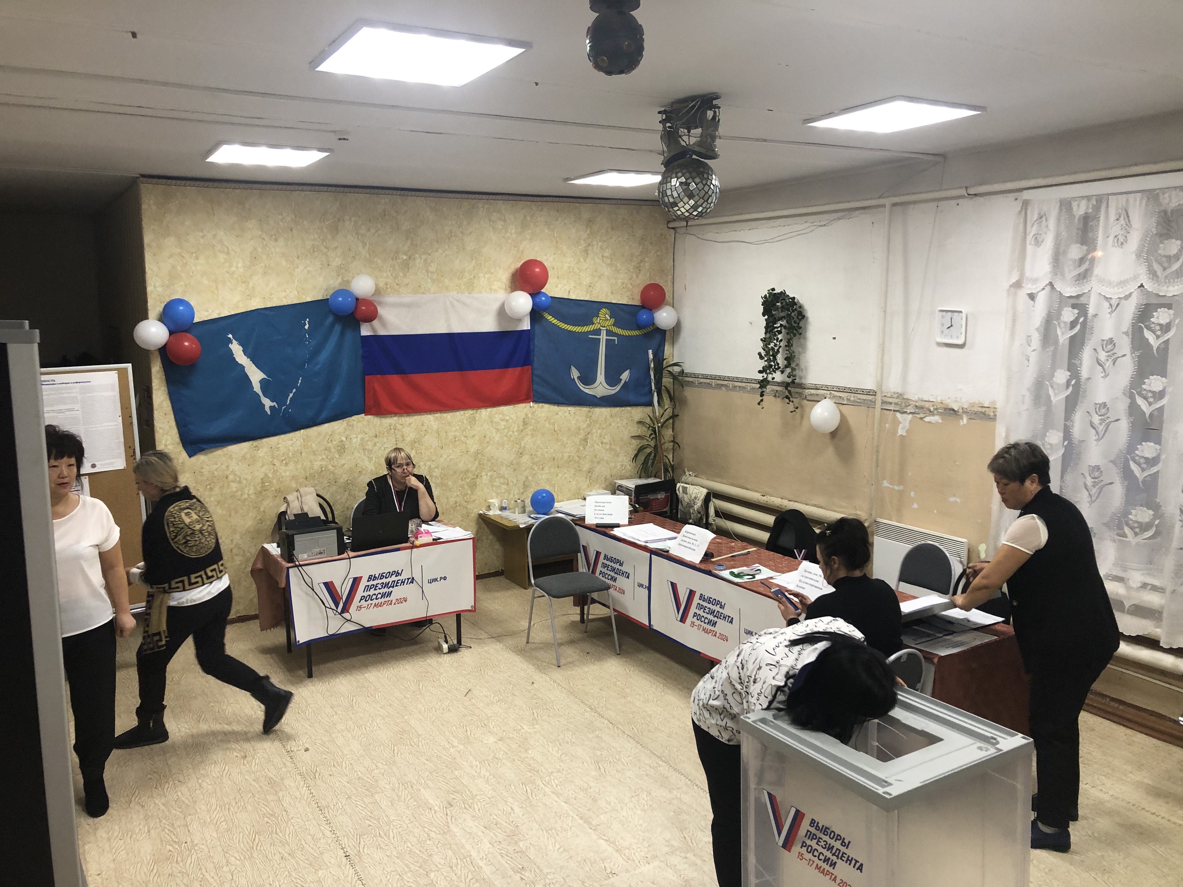Сообщение наблюдателя — УИК №247, Сахалинская область