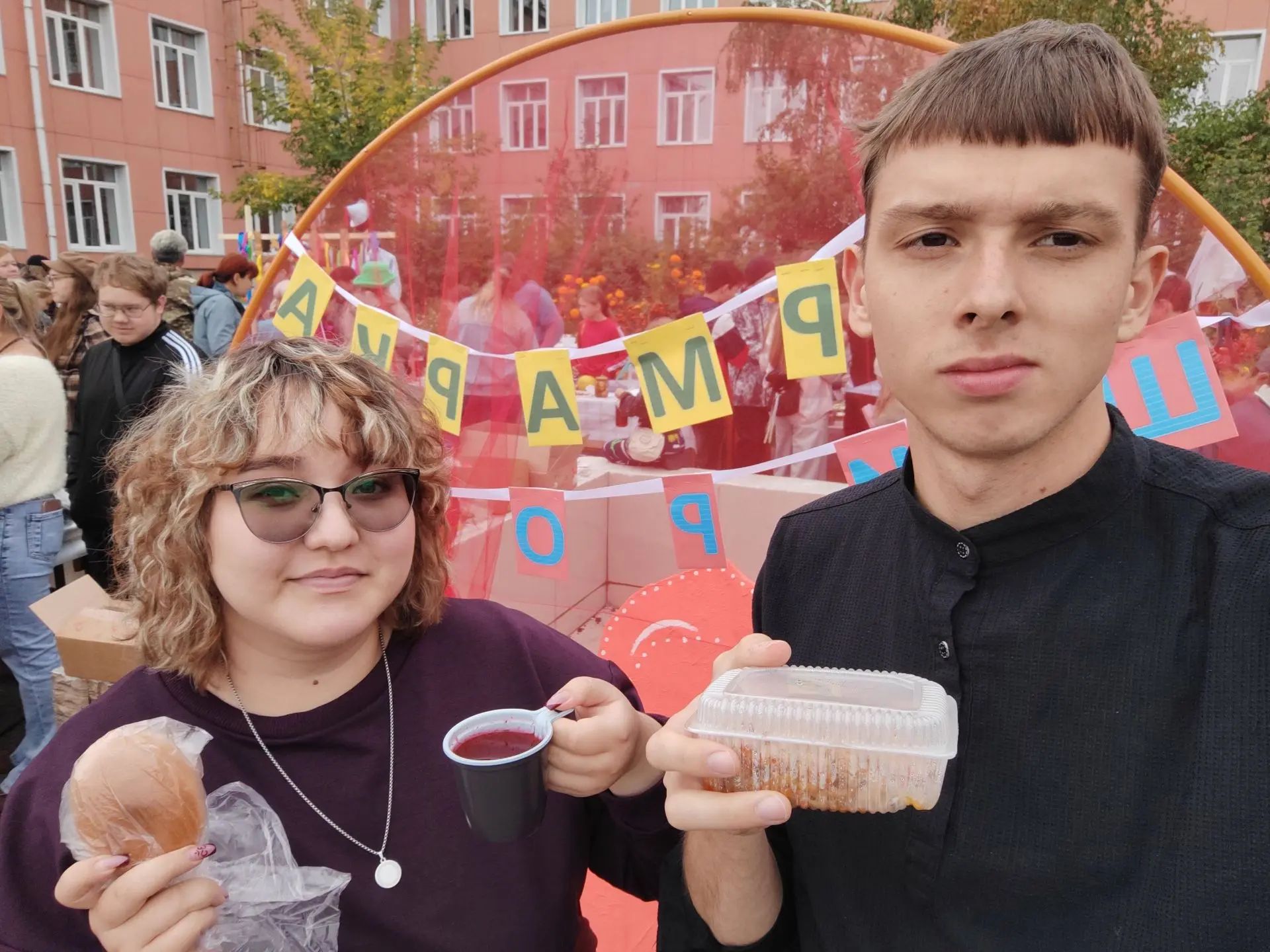 Сообщение — УИК №674, Иркутская область