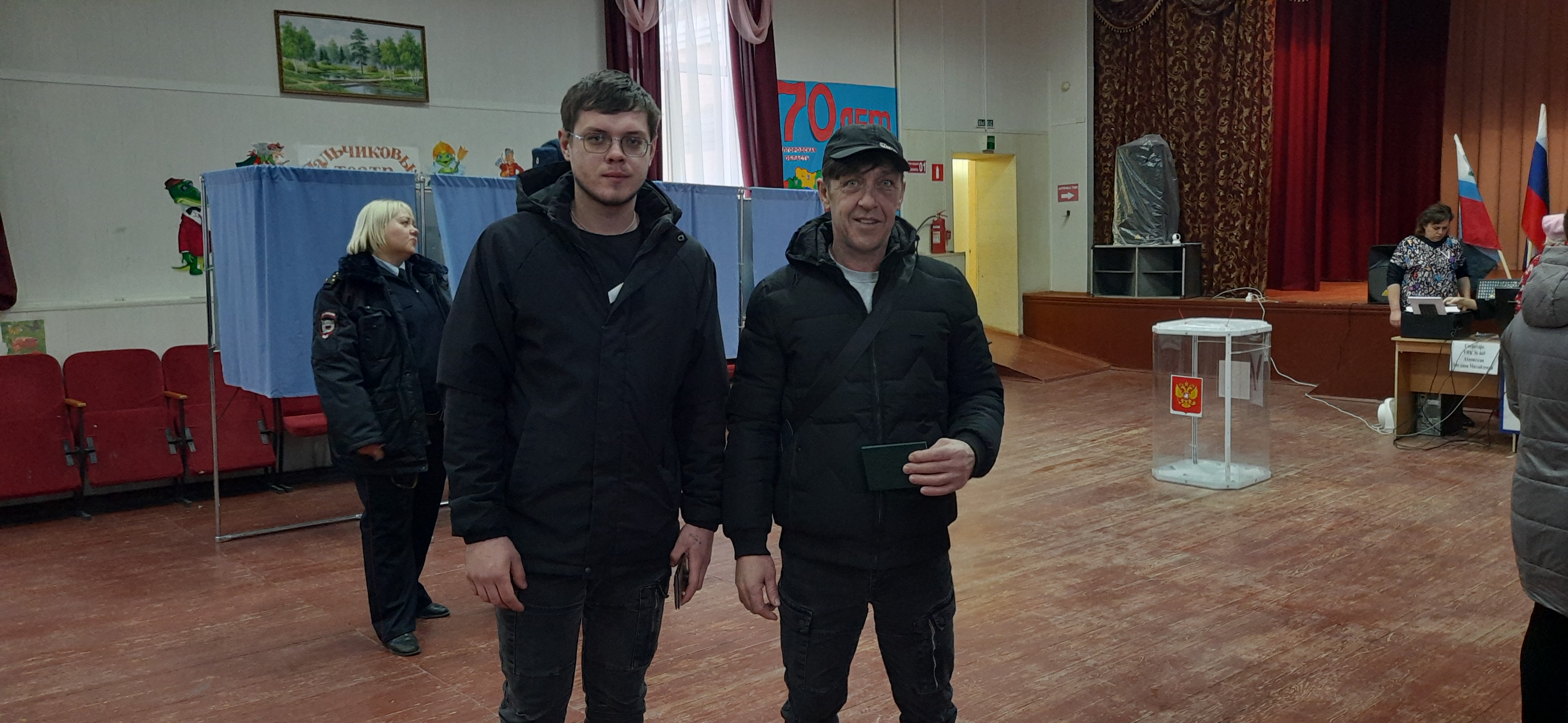 Сообщение наблюдателя — УИК №469, Белгородская область