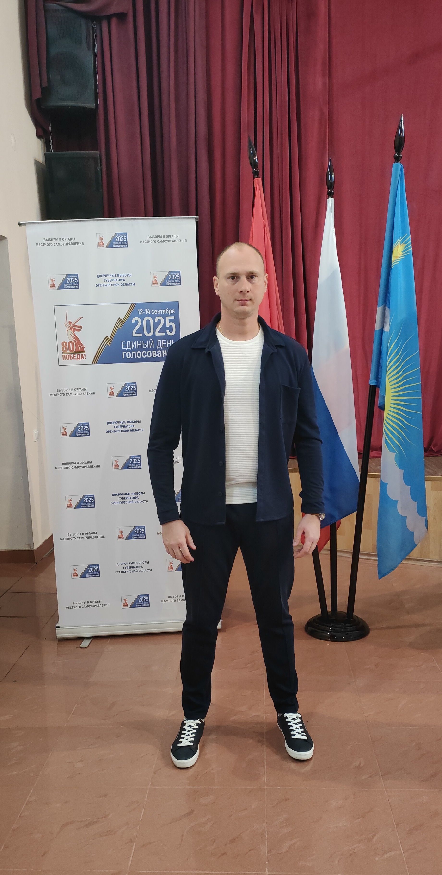 Сообщение наблюдателя — УИК №1199, Оренбургская область