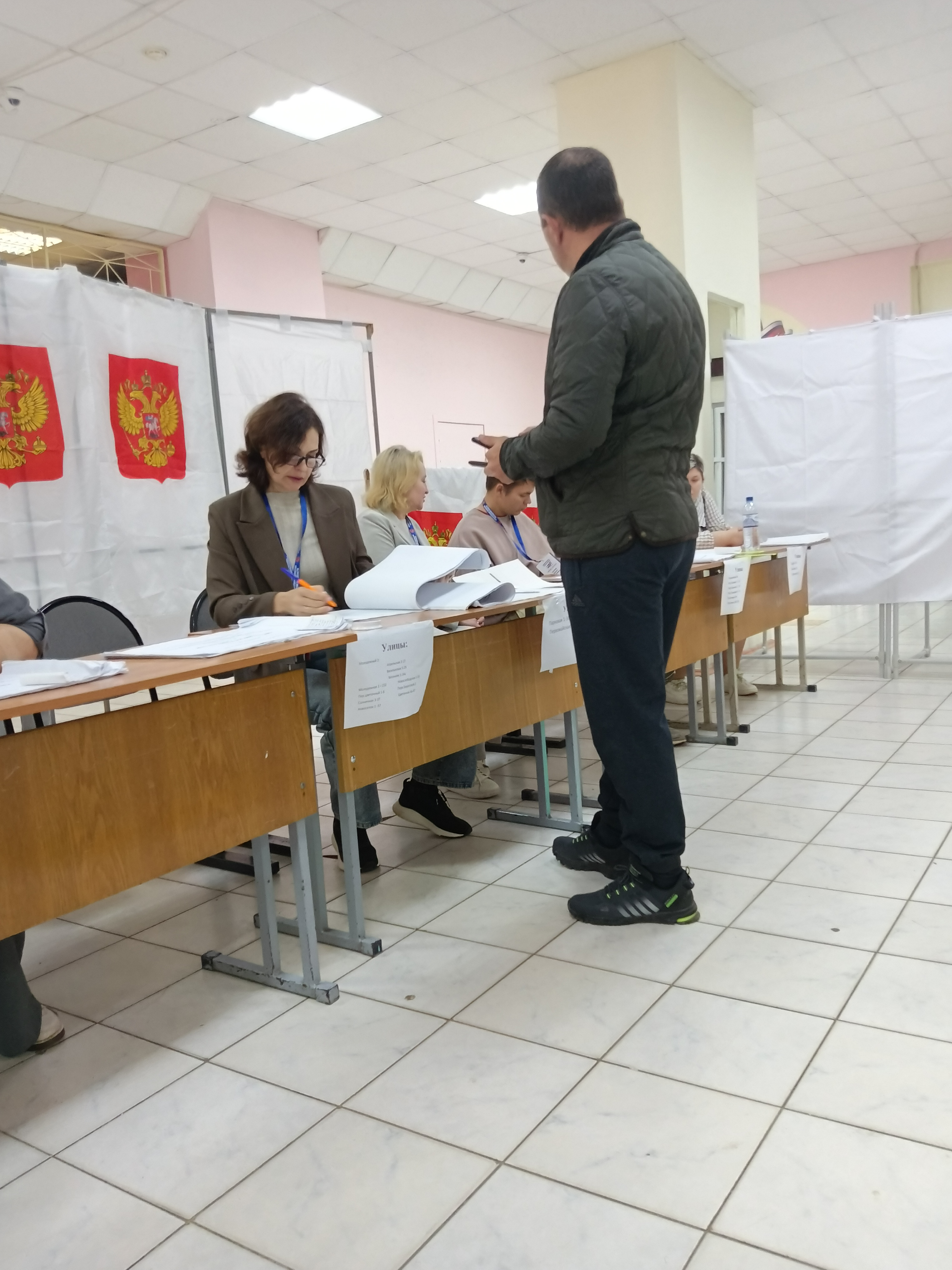 Сообщение — УИК №1369, Московская область