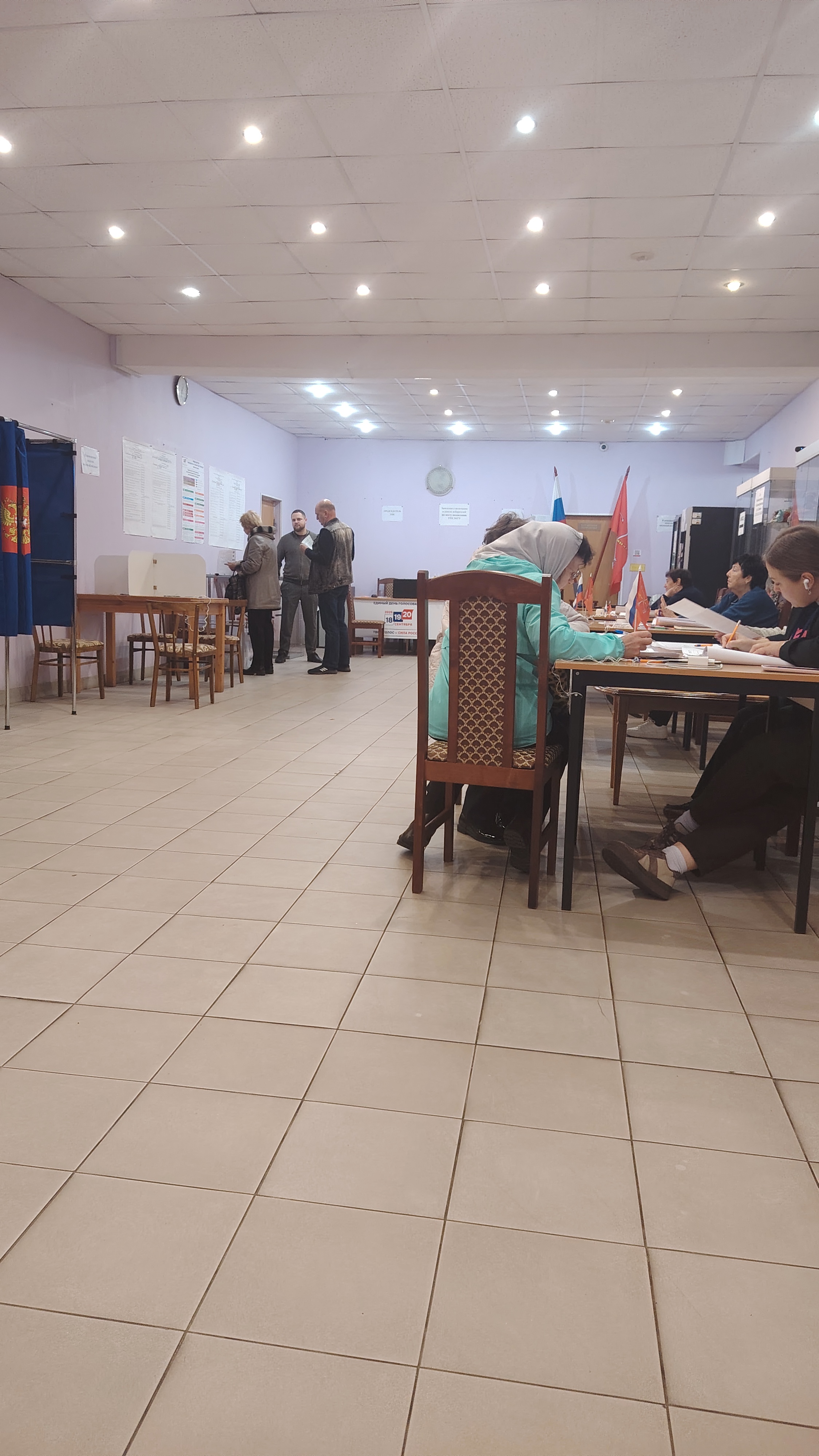 Сообщение — УИК №879, Санкт-Петербург