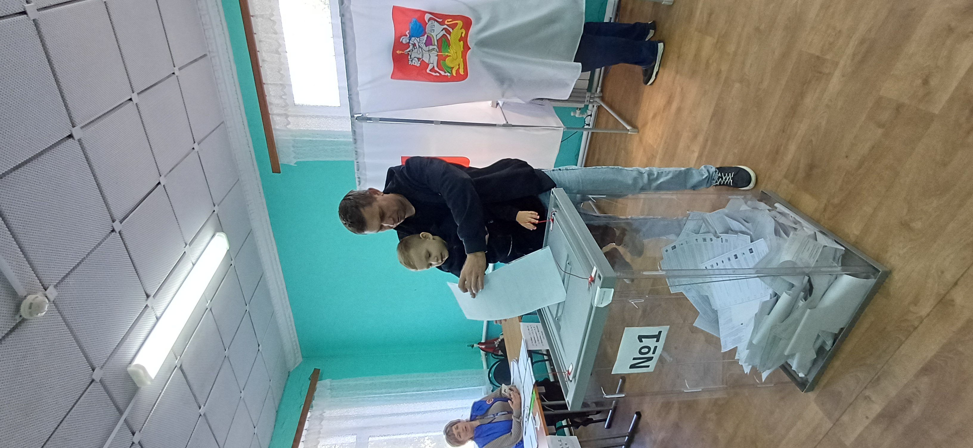 Сообщение — УИК №1421, Московская область