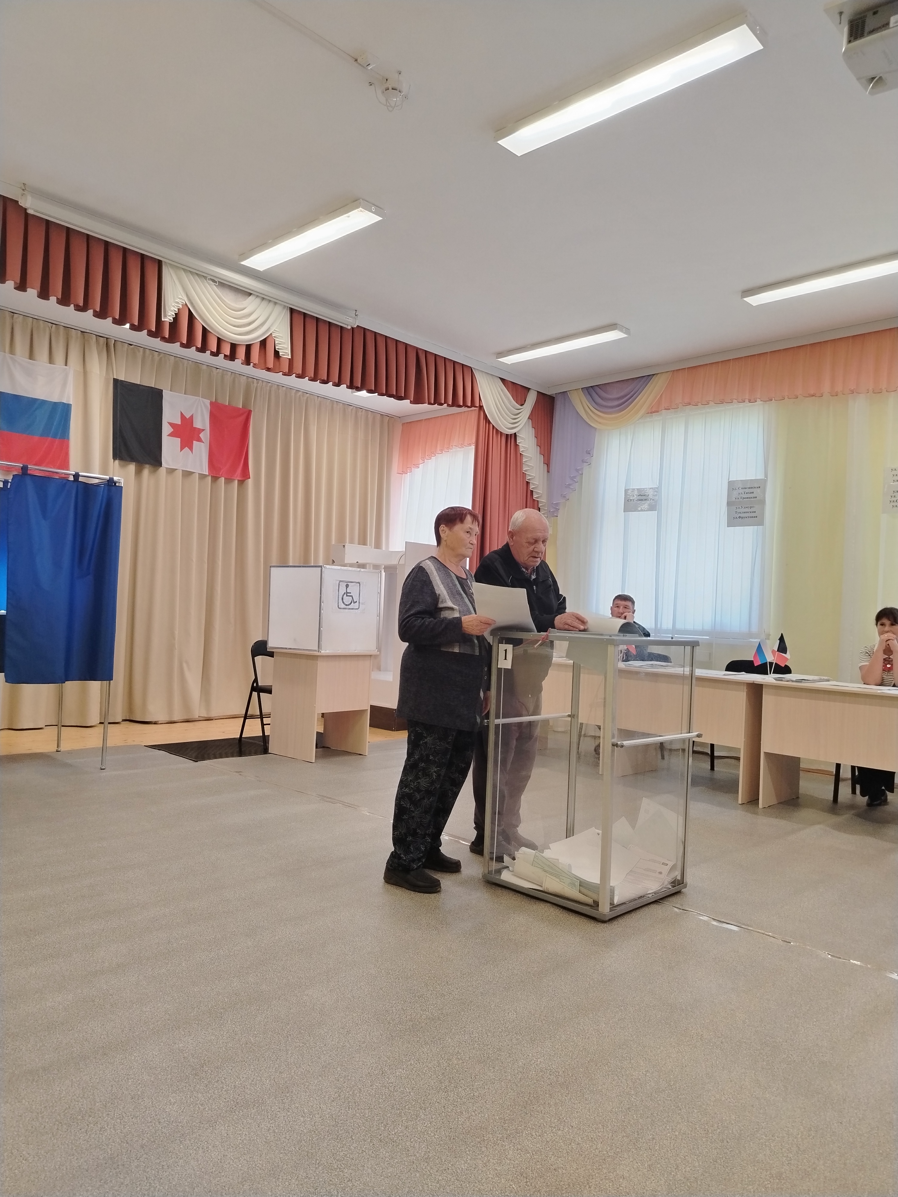 Сообщение — УИК №3029, Удмуртская Республика
