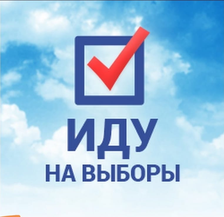 Сообщение наблюдателя — УИК №3512, Ульяновская область