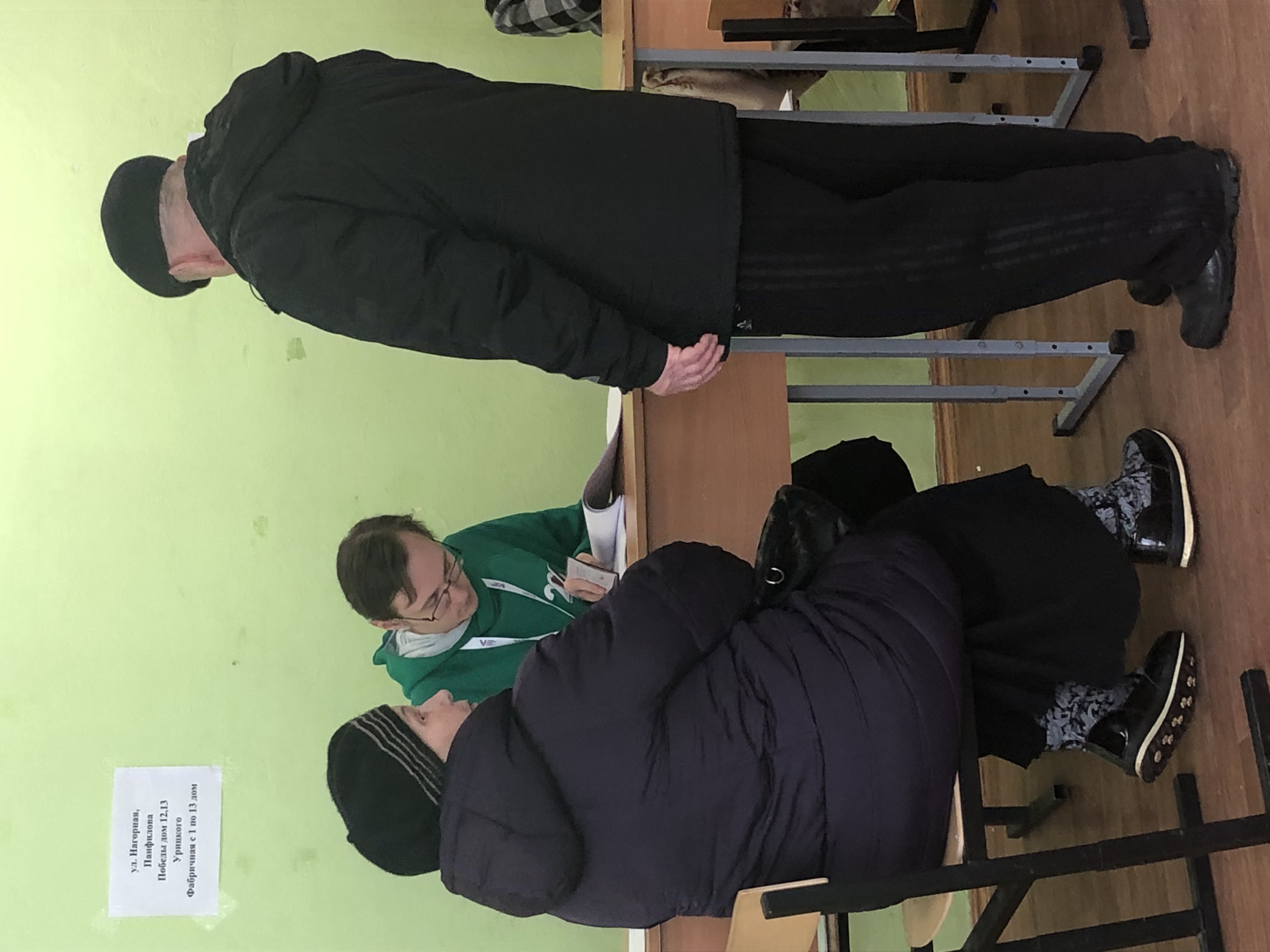 Сообщение наблюдателя — УИК №755, Московская область