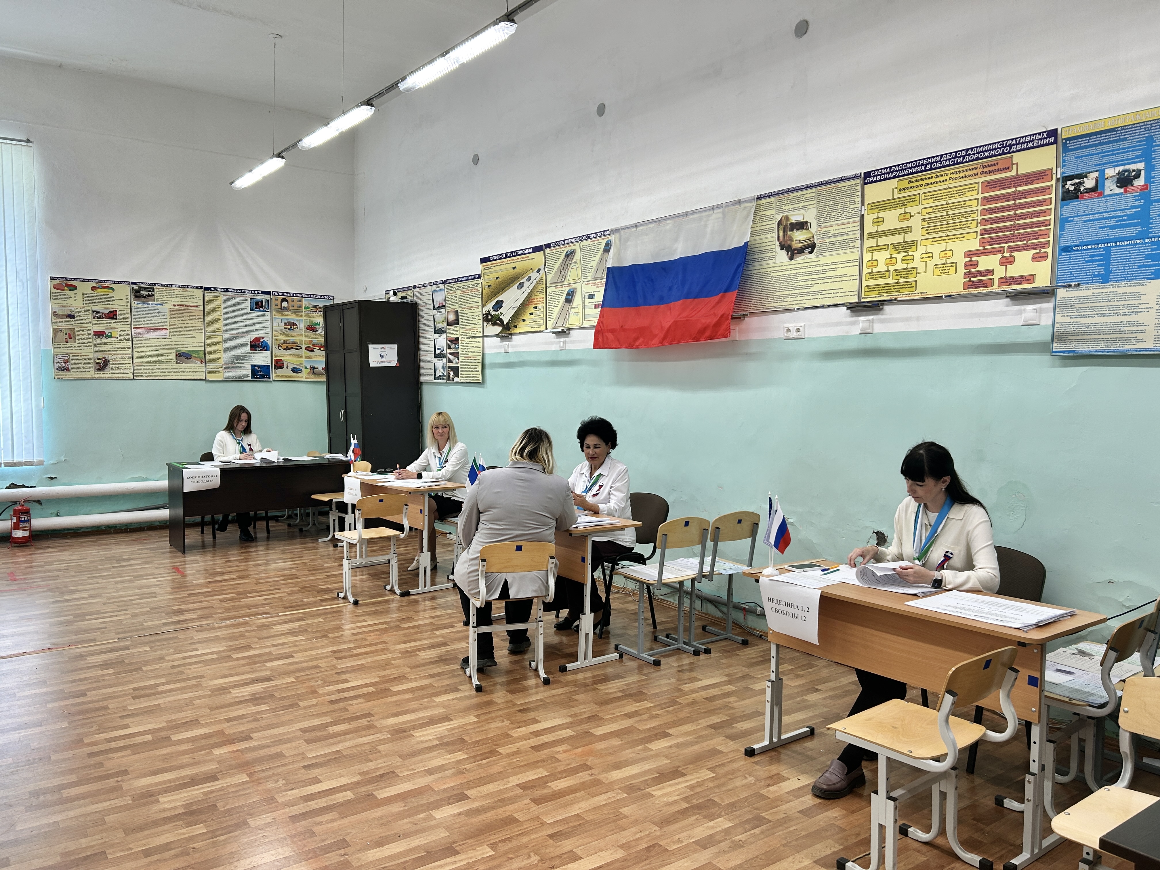 Сообщение — УИК №2594, Свердловская область