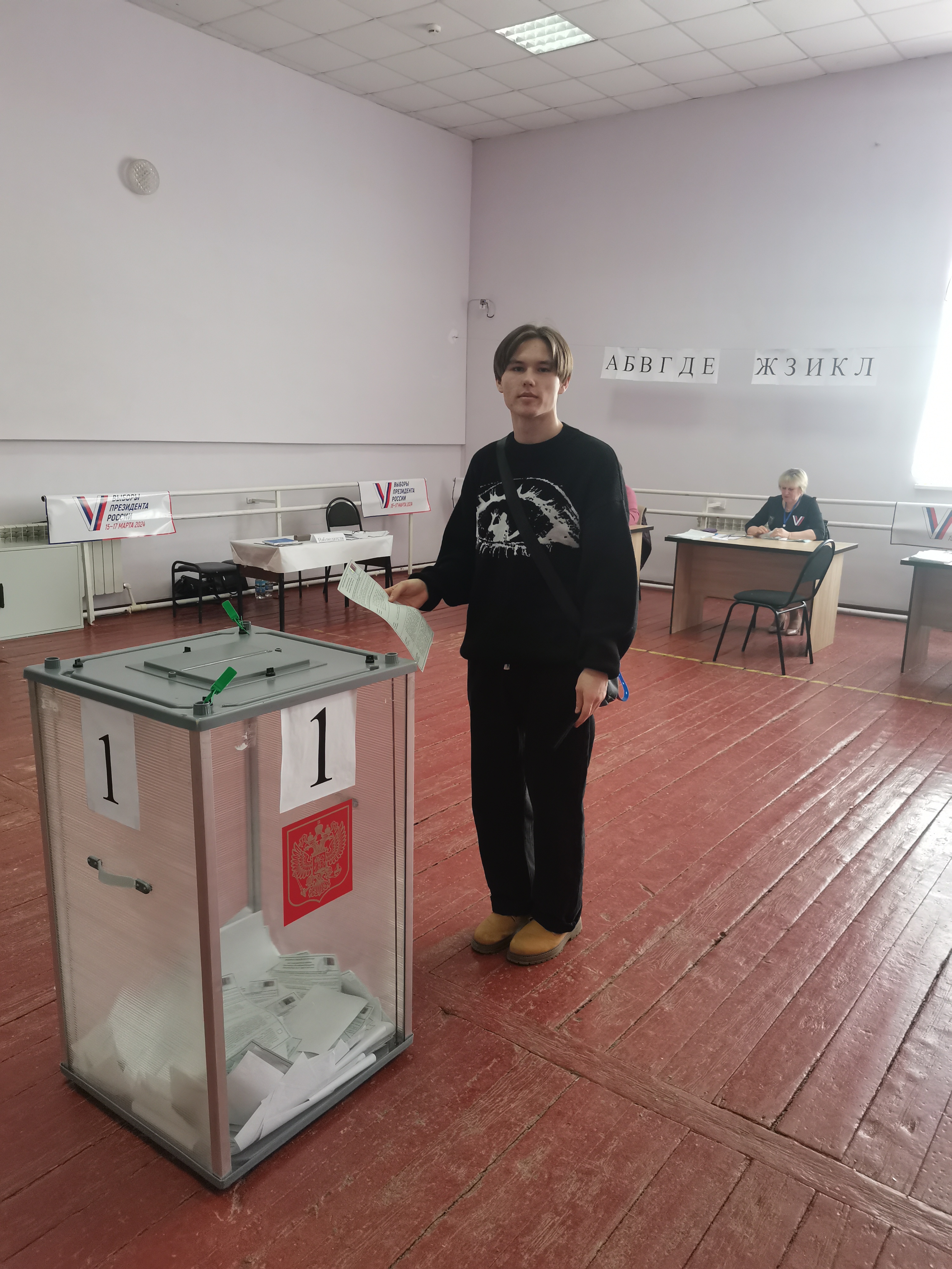Сообщение наблюдателя — УИК №4520, Волгоградская область